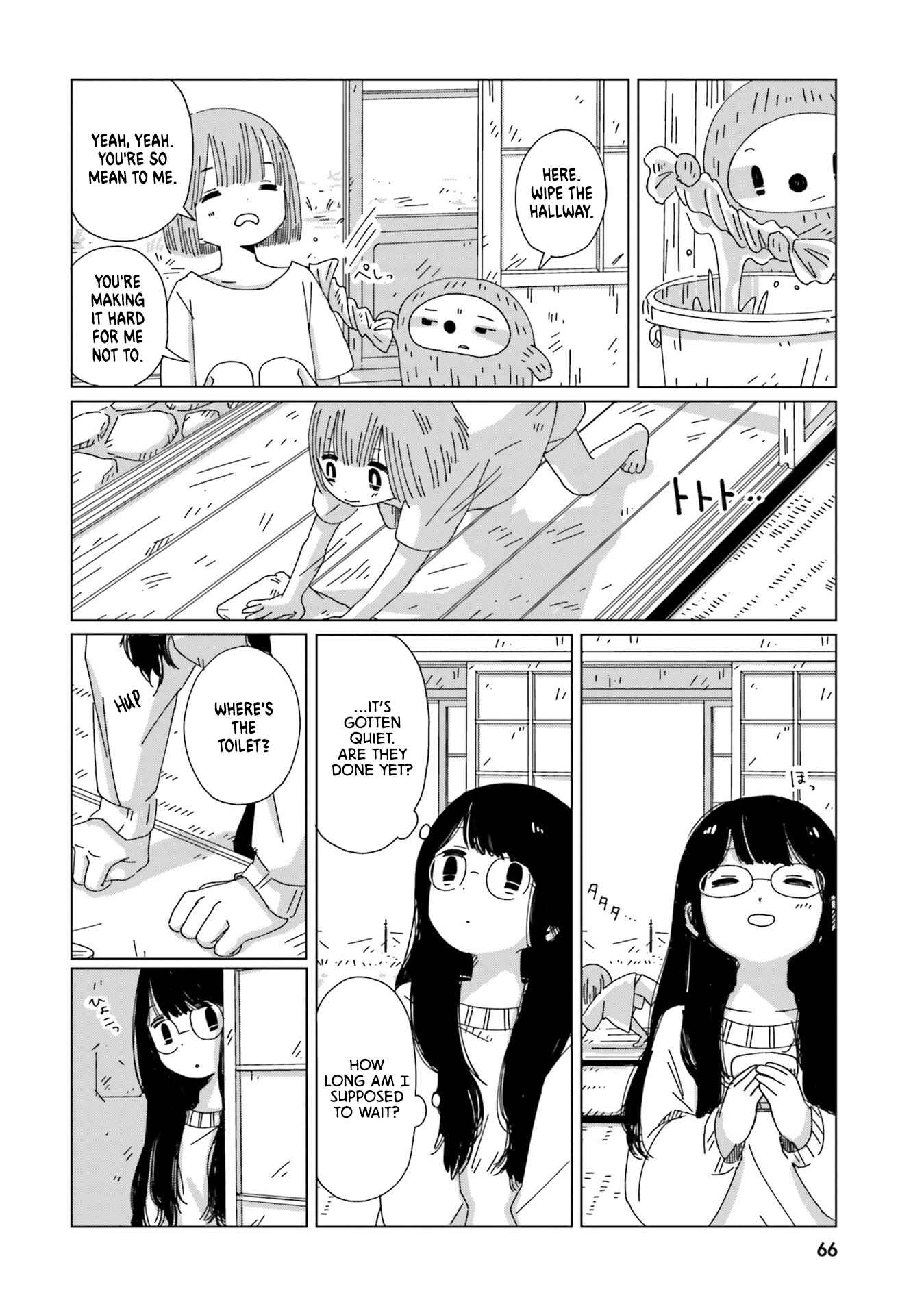 Page 8 Chapter 3 Tasogare-Boshi no Sui to Neri