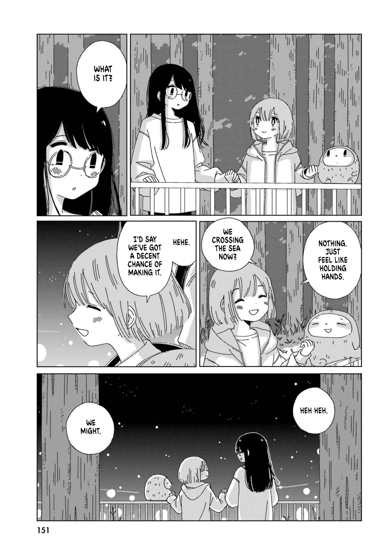 Page 14 Chapter 15 Tasogare-Boshi no Sui to Neri