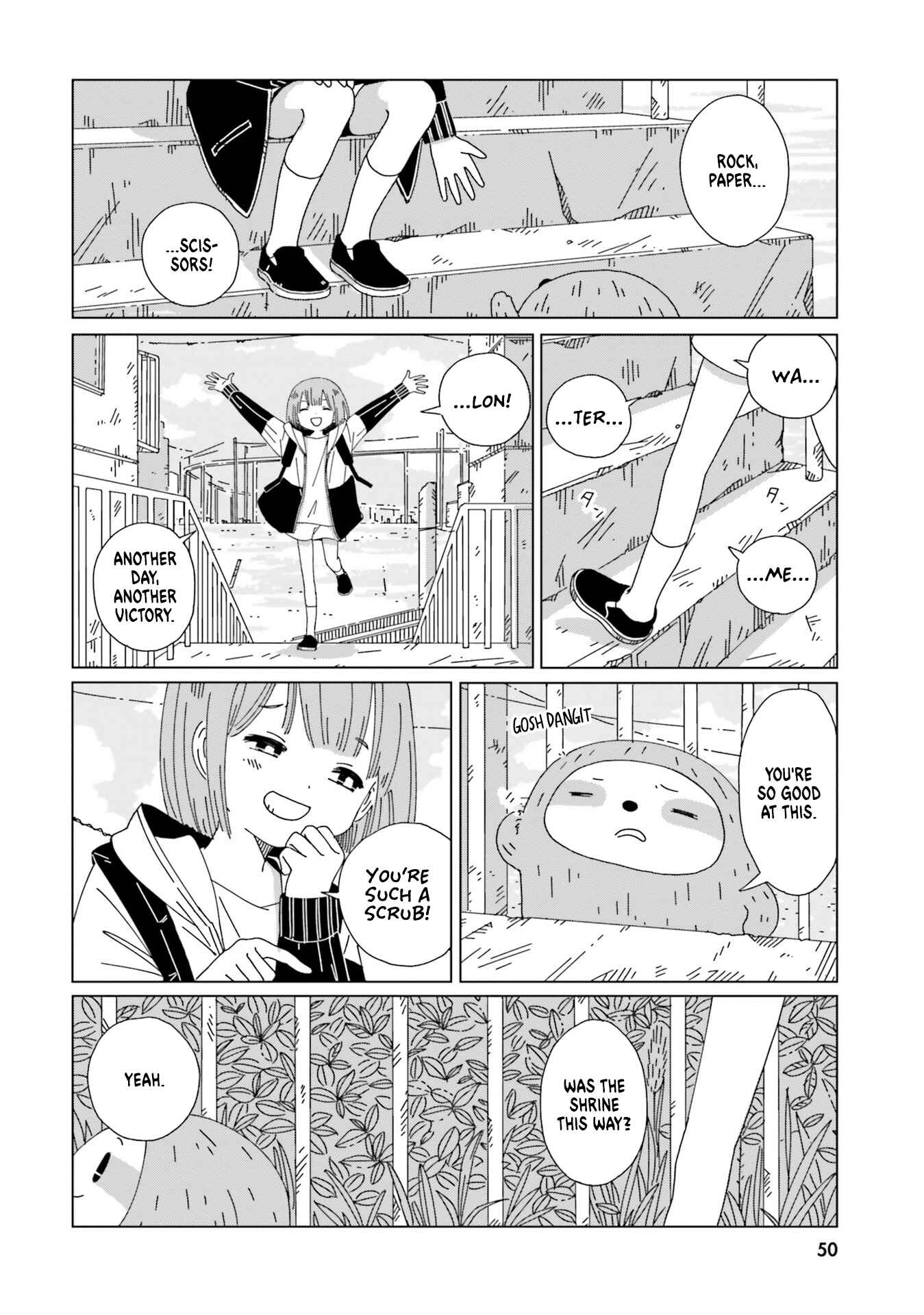 Page 2 Chapter 2.5 Tasogare-Boshi no Sui to Neri