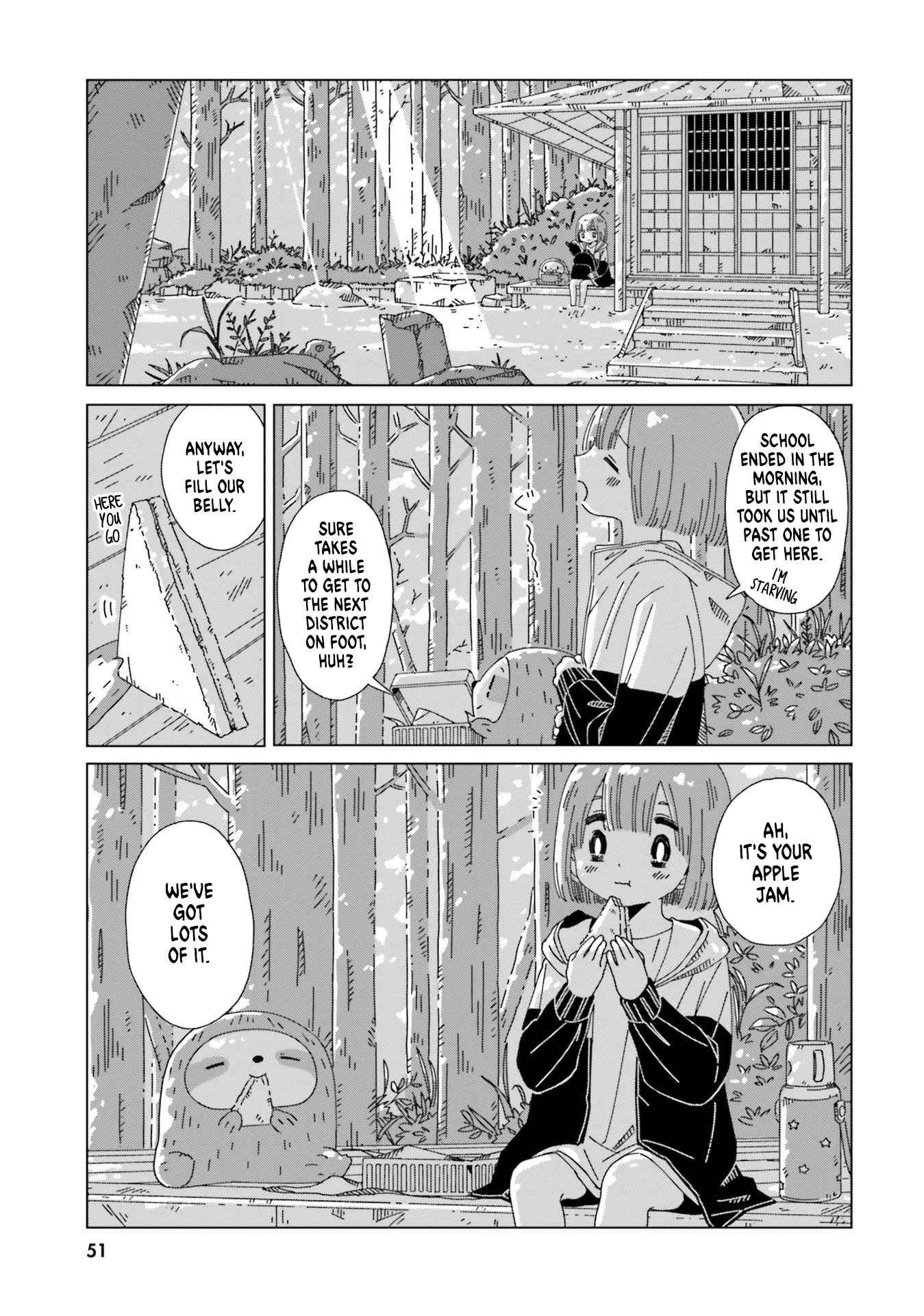 Page 3 Chapter 2.5 Tasogare-Boshi no Sui to Neri