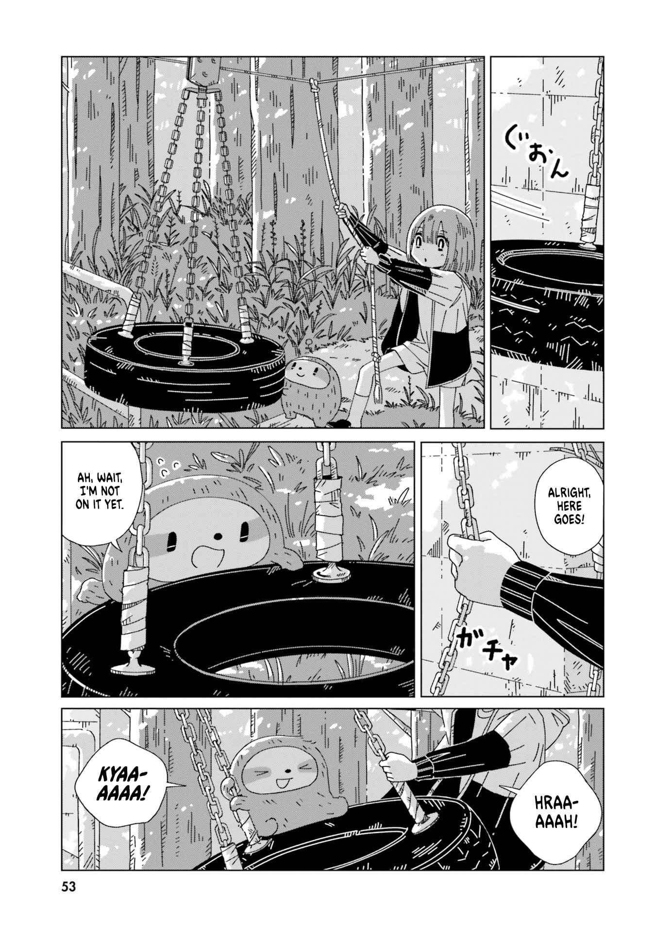 Page 5 Chapter 2.5 Tasogare-Boshi no Sui to Neri
