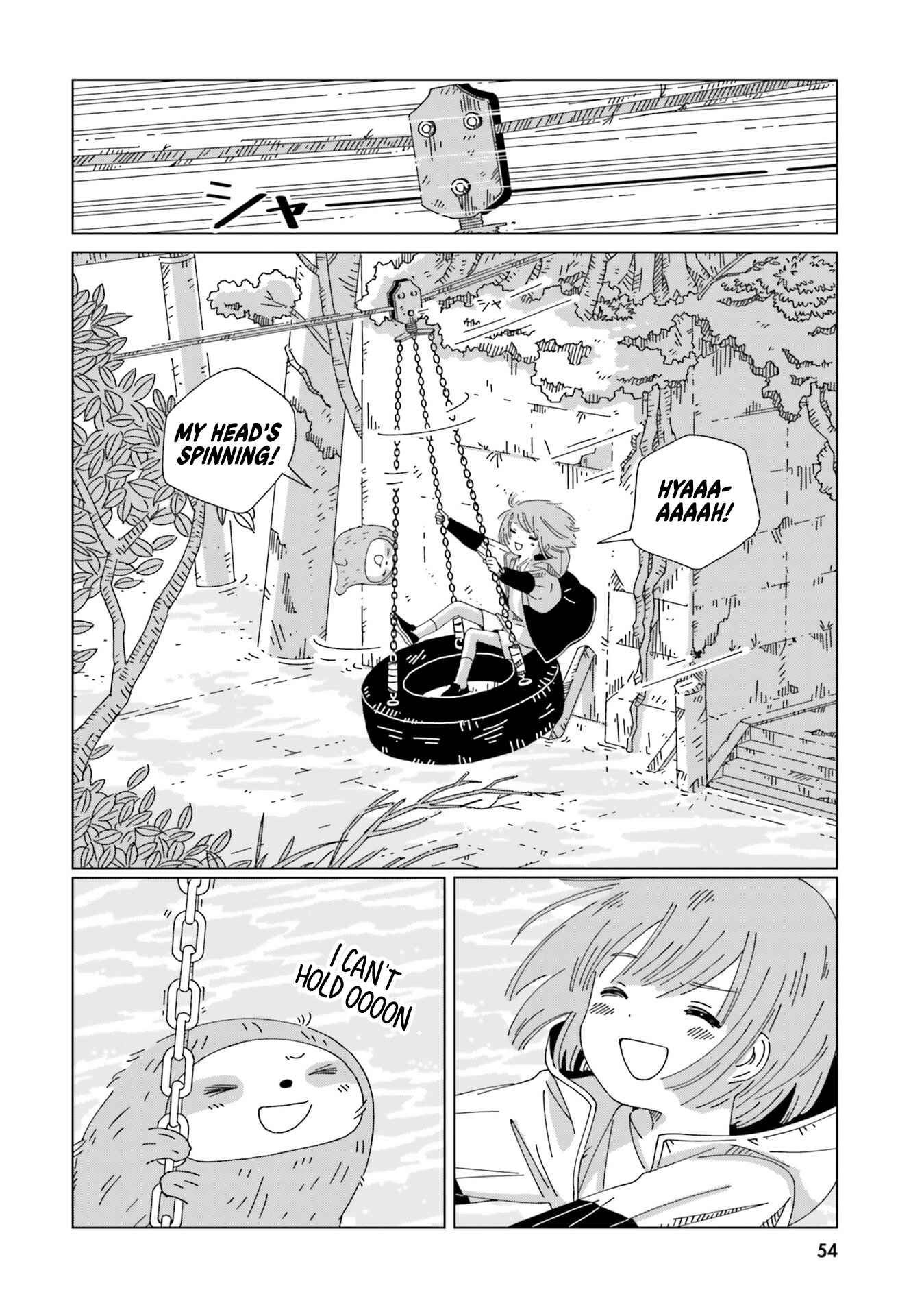 Page 6 Chapter 2.5 Tasogare-Boshi no Sui to Neri