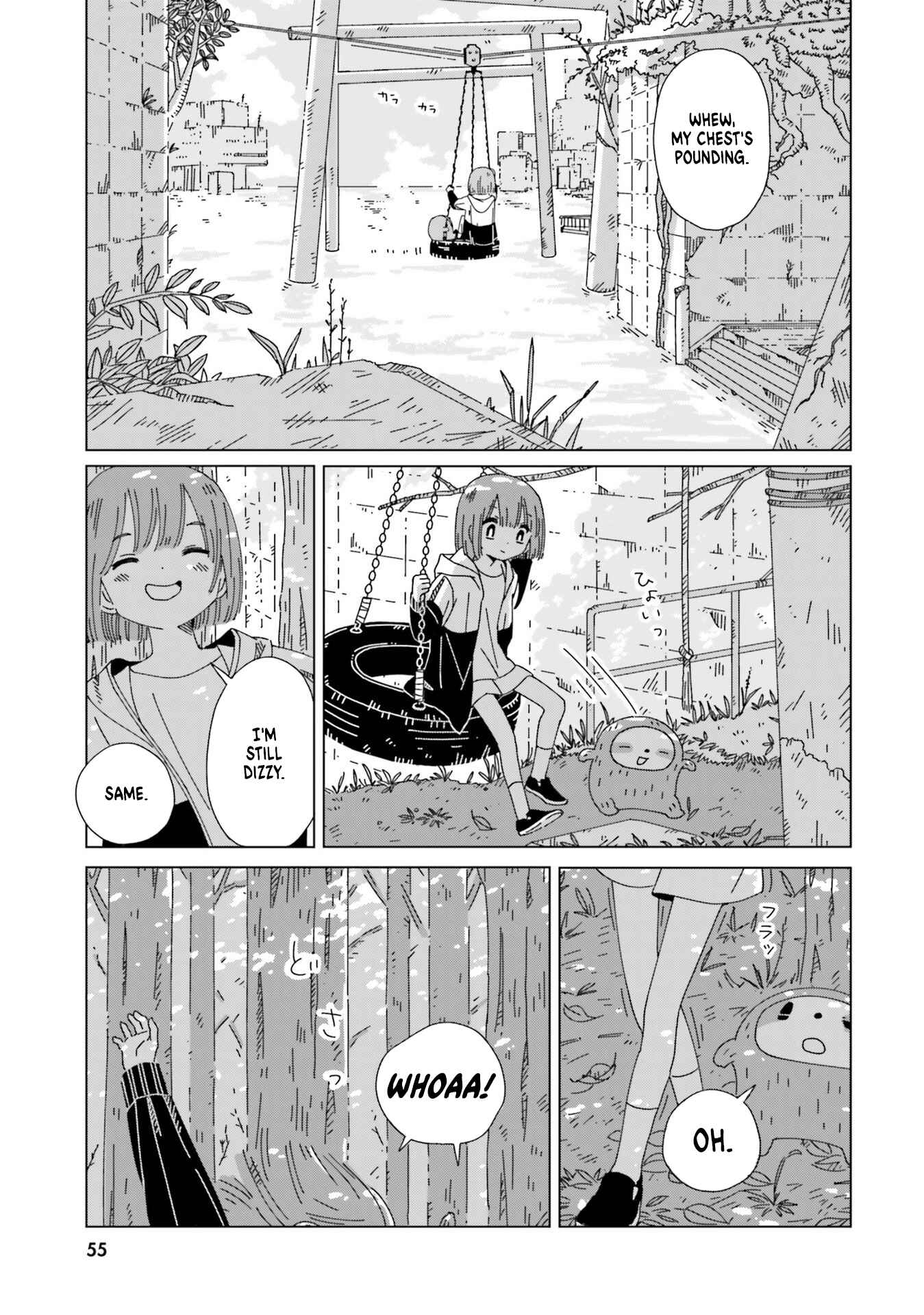Page 7 Chapter 2.5 Tasogare-Boshi no Sui to Neri