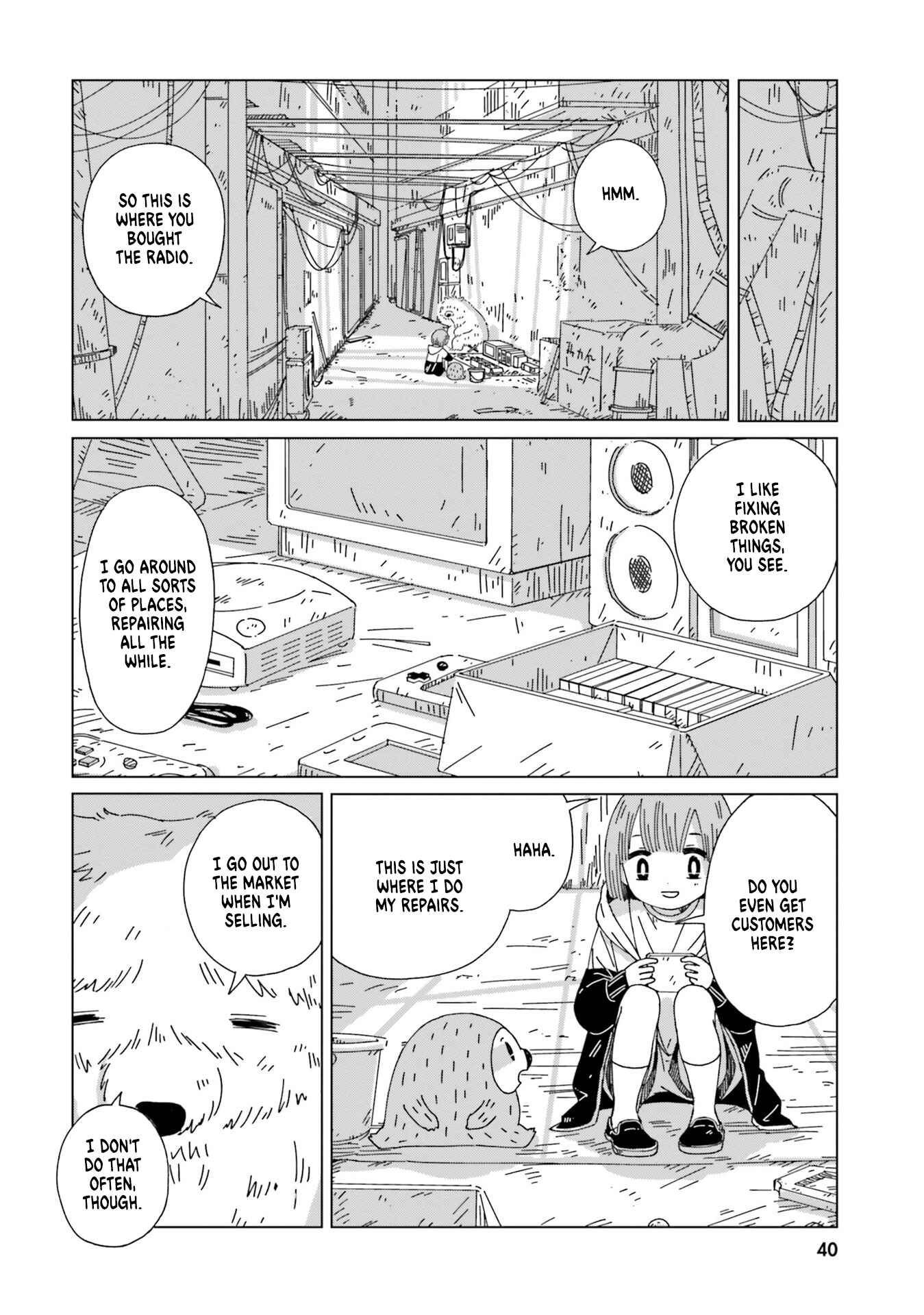Page 12 Chapter 2 Tasogare-Boshi no Sui to Neri