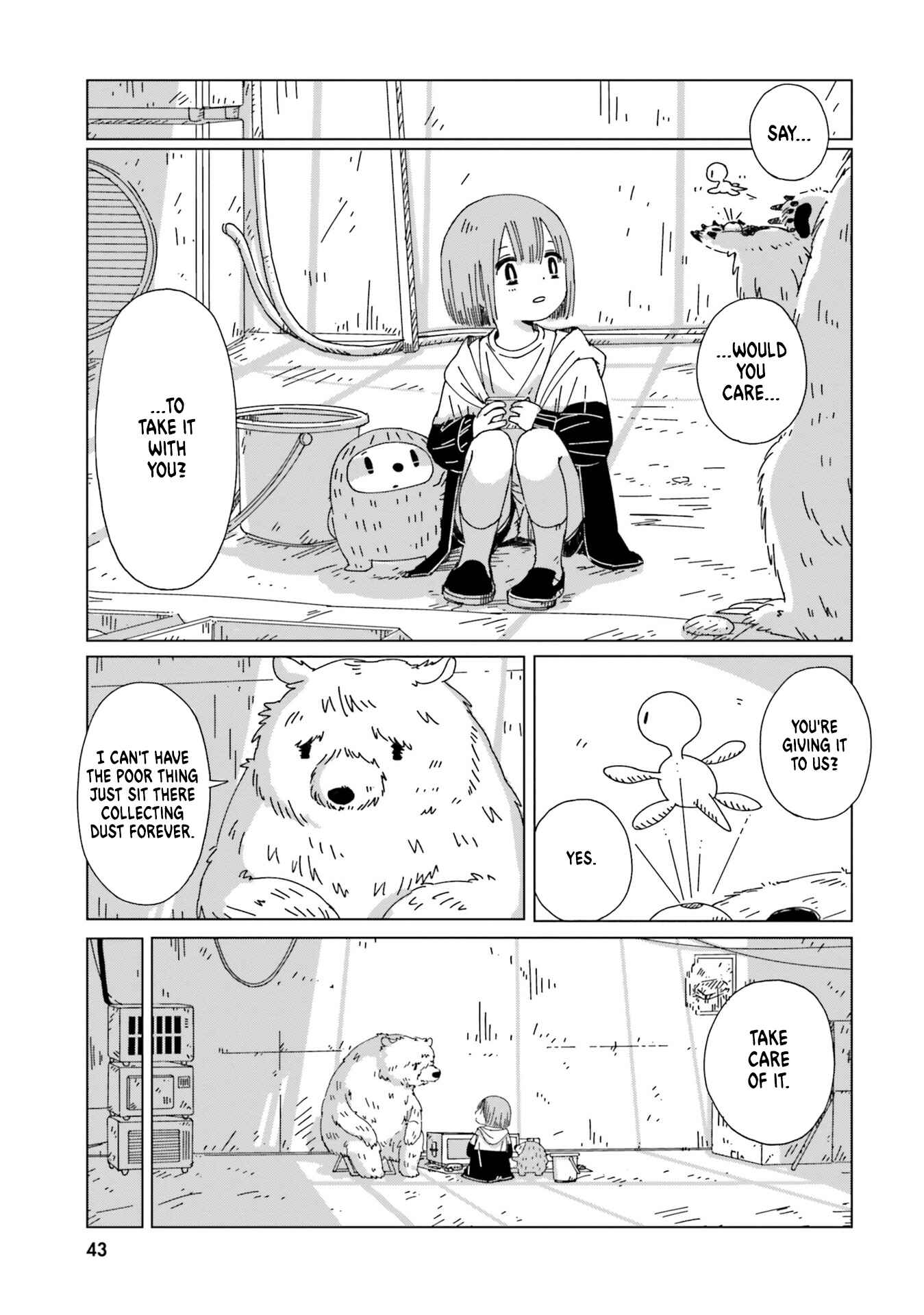 Page 15 Chapter 2 Tasogare-Boshi no Sui to Neri