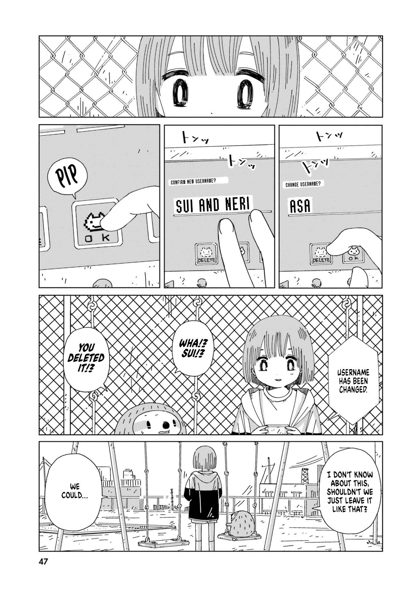 Page 19 Chapter 2 Tasogare-Boshi no Sui to Neri