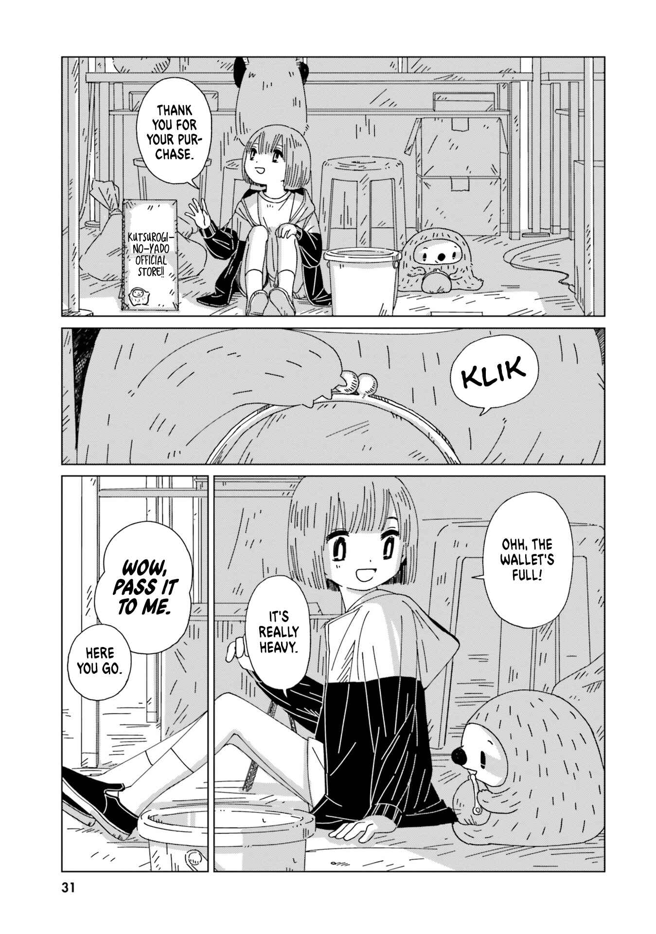 Page 3 Chapter 2 Tasogare-Boshi no Sui to Neri