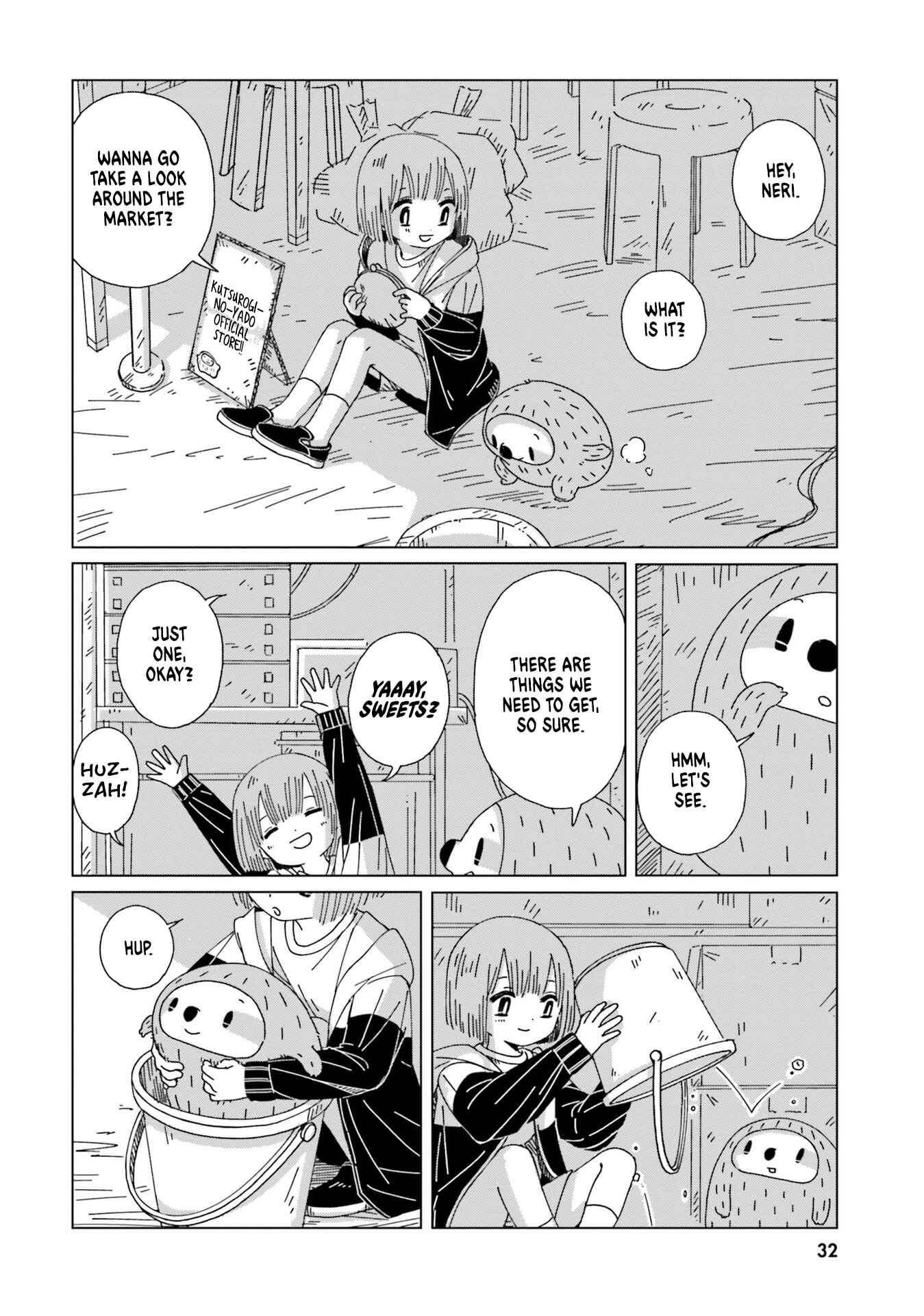 Page 4 Chapter 2 Tasogare-Boshi no Sui to Neri