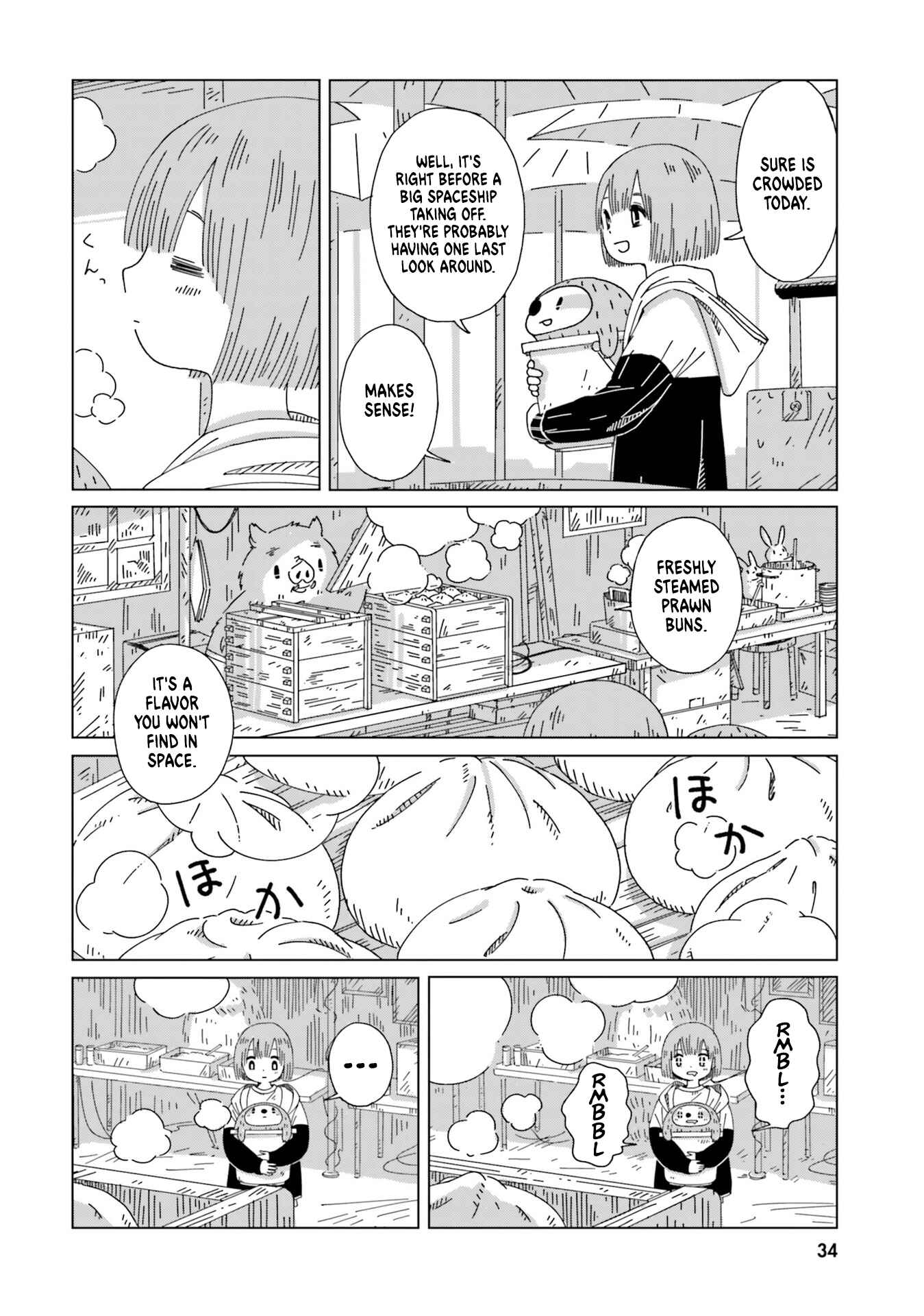 Page 6 Chapter 2 Tasogare-Boshi no Sui to Neri