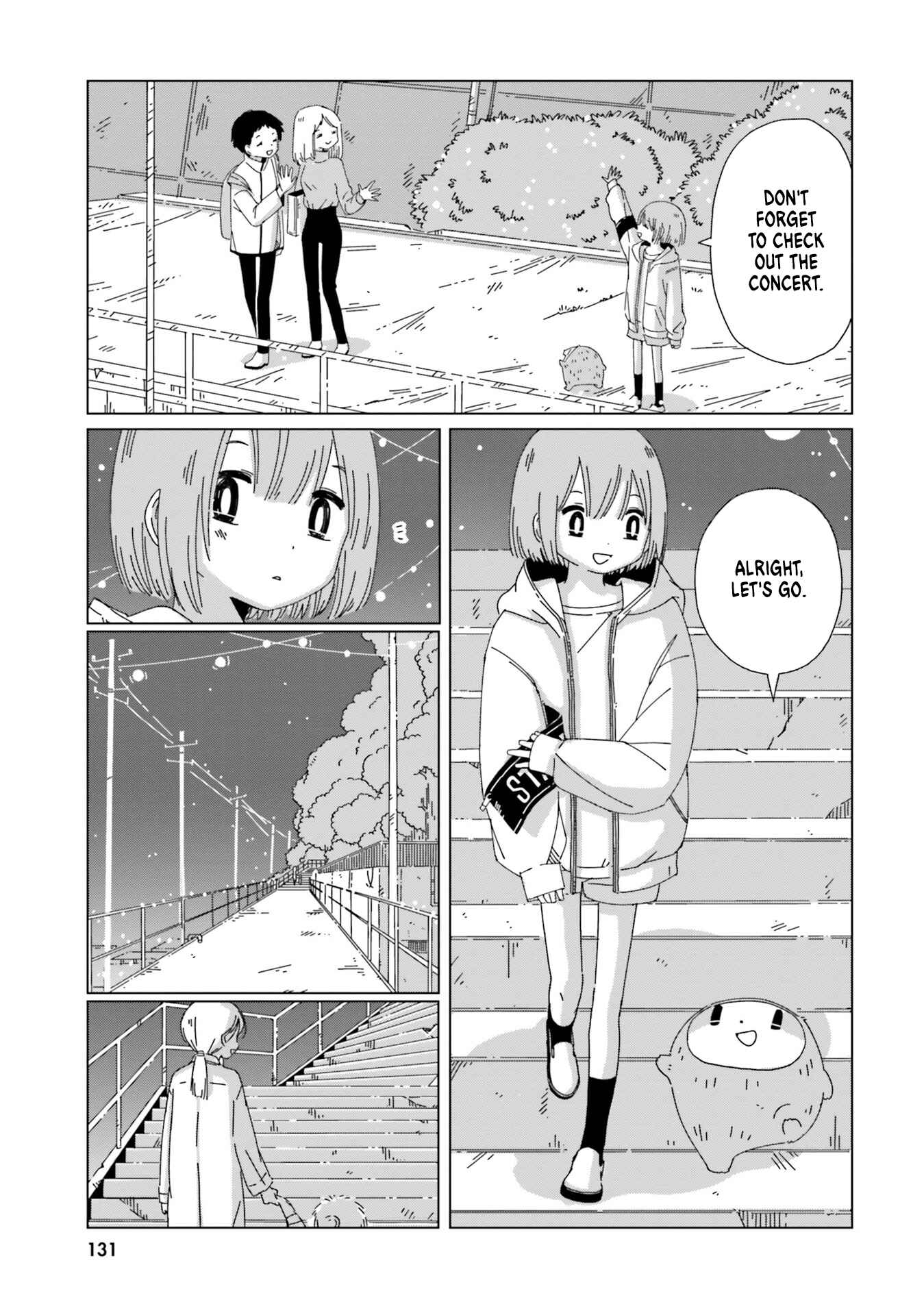 Page 11 Chapter 14 Tasogare-Boshi no Sui to Neri