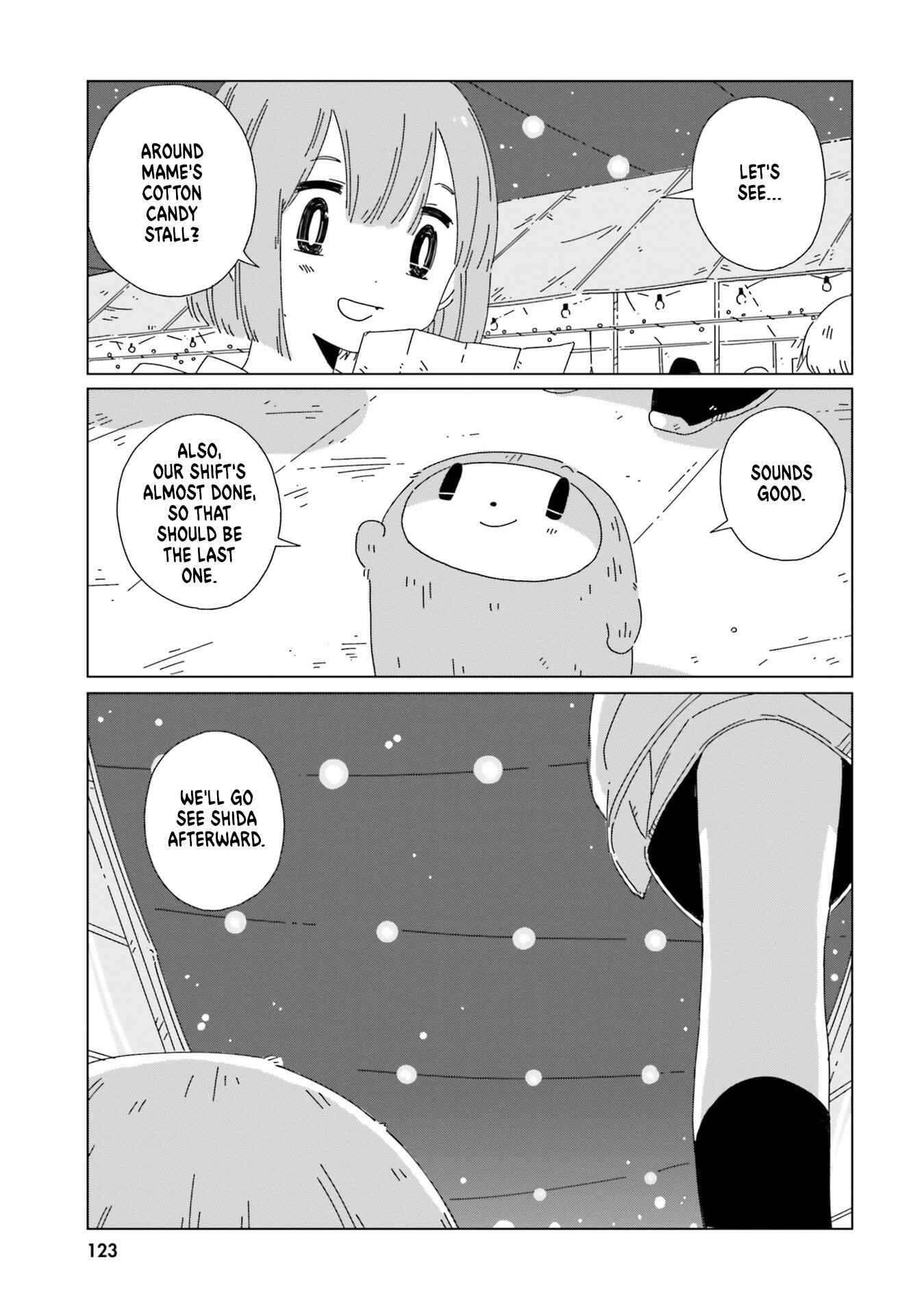 Page 3 Chapter 14 Tasogare-Boshi no Sui to Neri