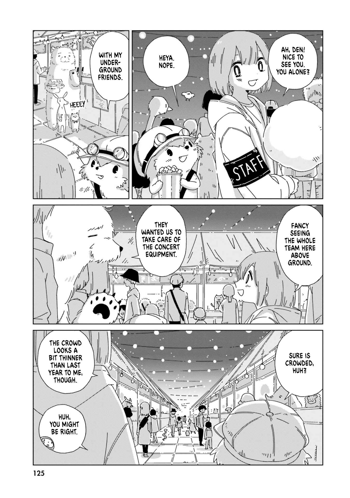 Page 5 Chapter 14 Tasogare-Boshi no Sui to Neri