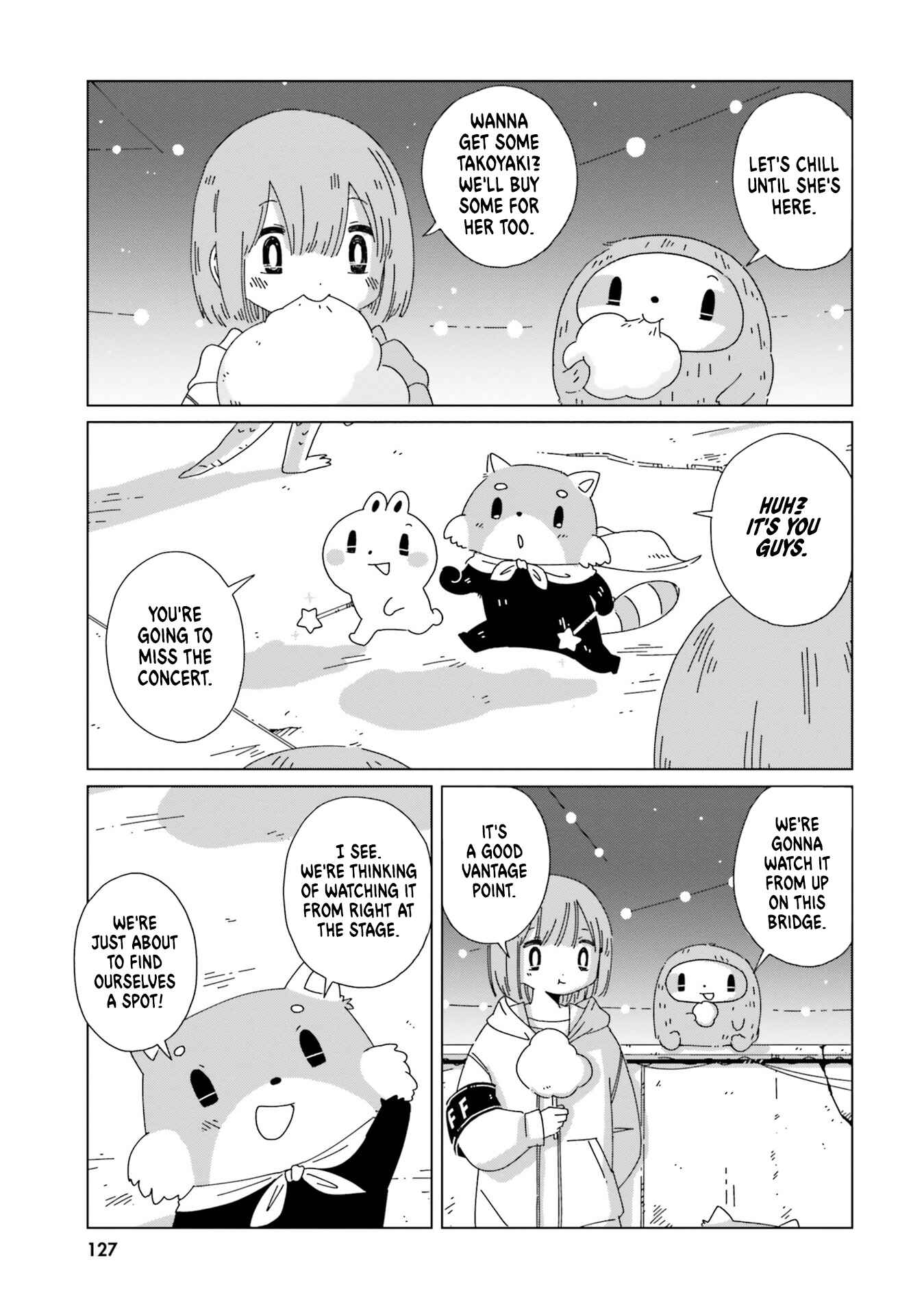Page 7 Chapter 14 Tasogare-Boshi no Sui to Neri
