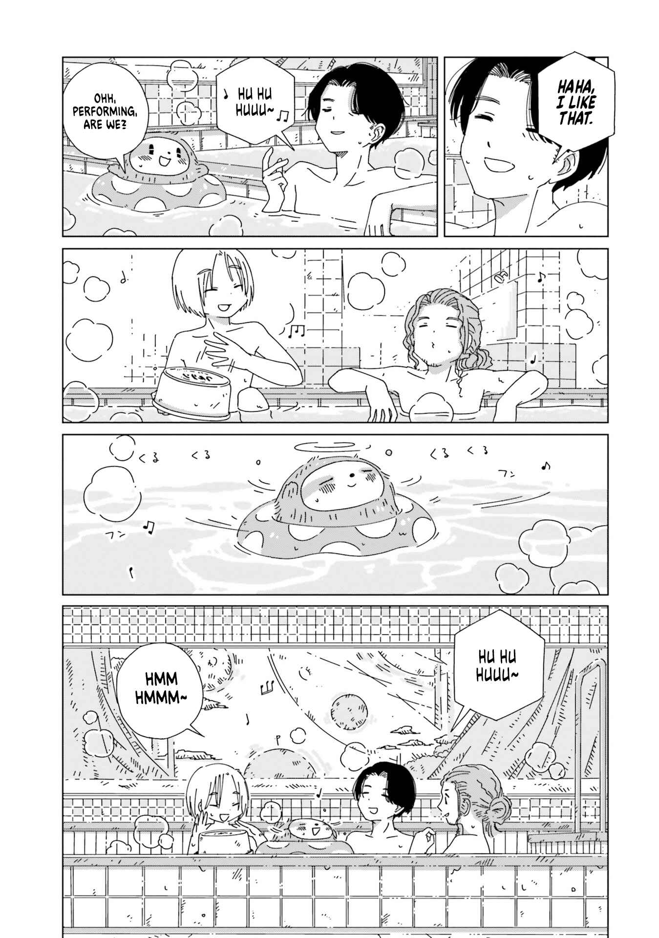 Page 13 Chapter 9 Tasogare-Boshi no Sui to Neri