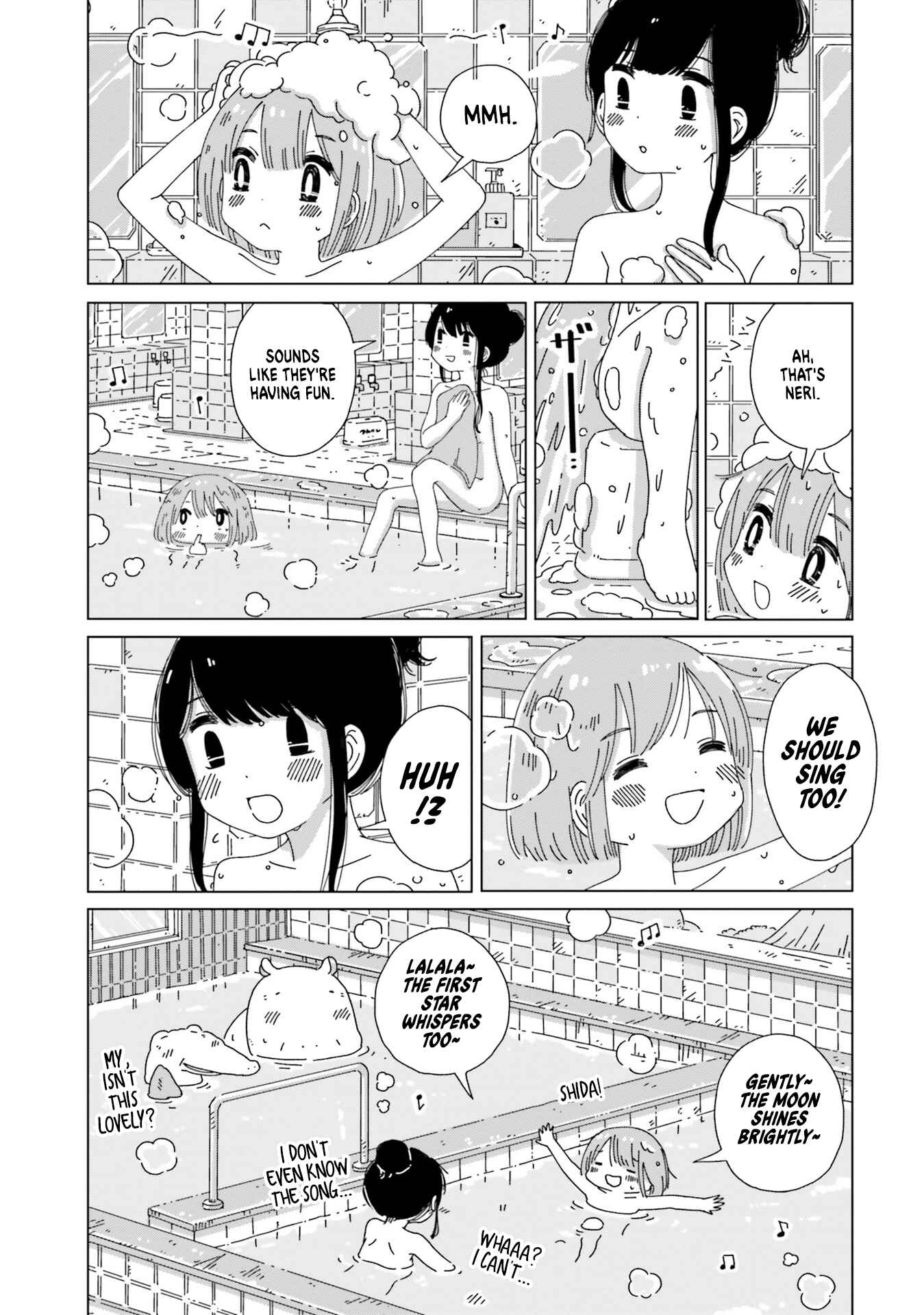 Page 15 Chapter 9 Tasogare-Boshi no Sui to Neri