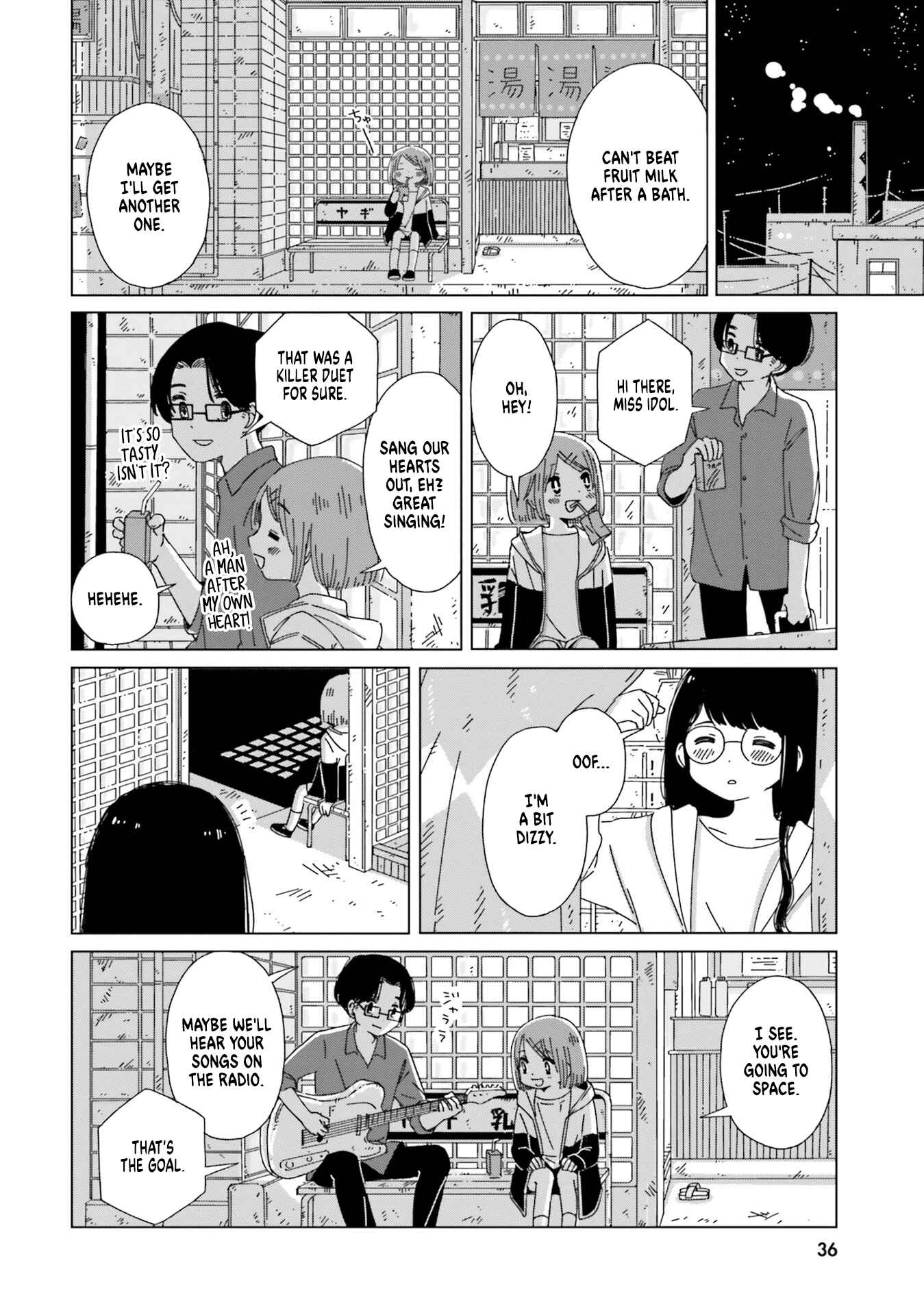 Page 16 Chapter 9 Tasogare-Boshi no Sui to Neri