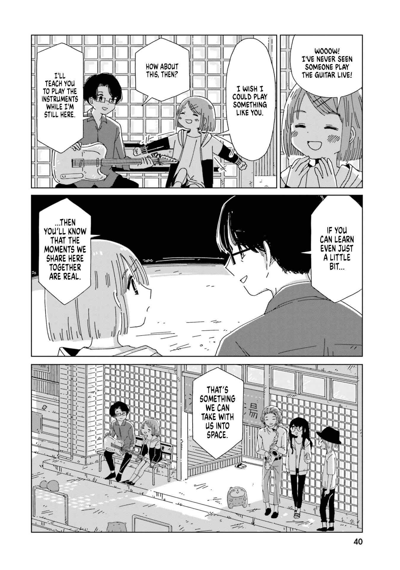 Page 19 Chapter 9 Tasogare-Boshi no Sui to Neri