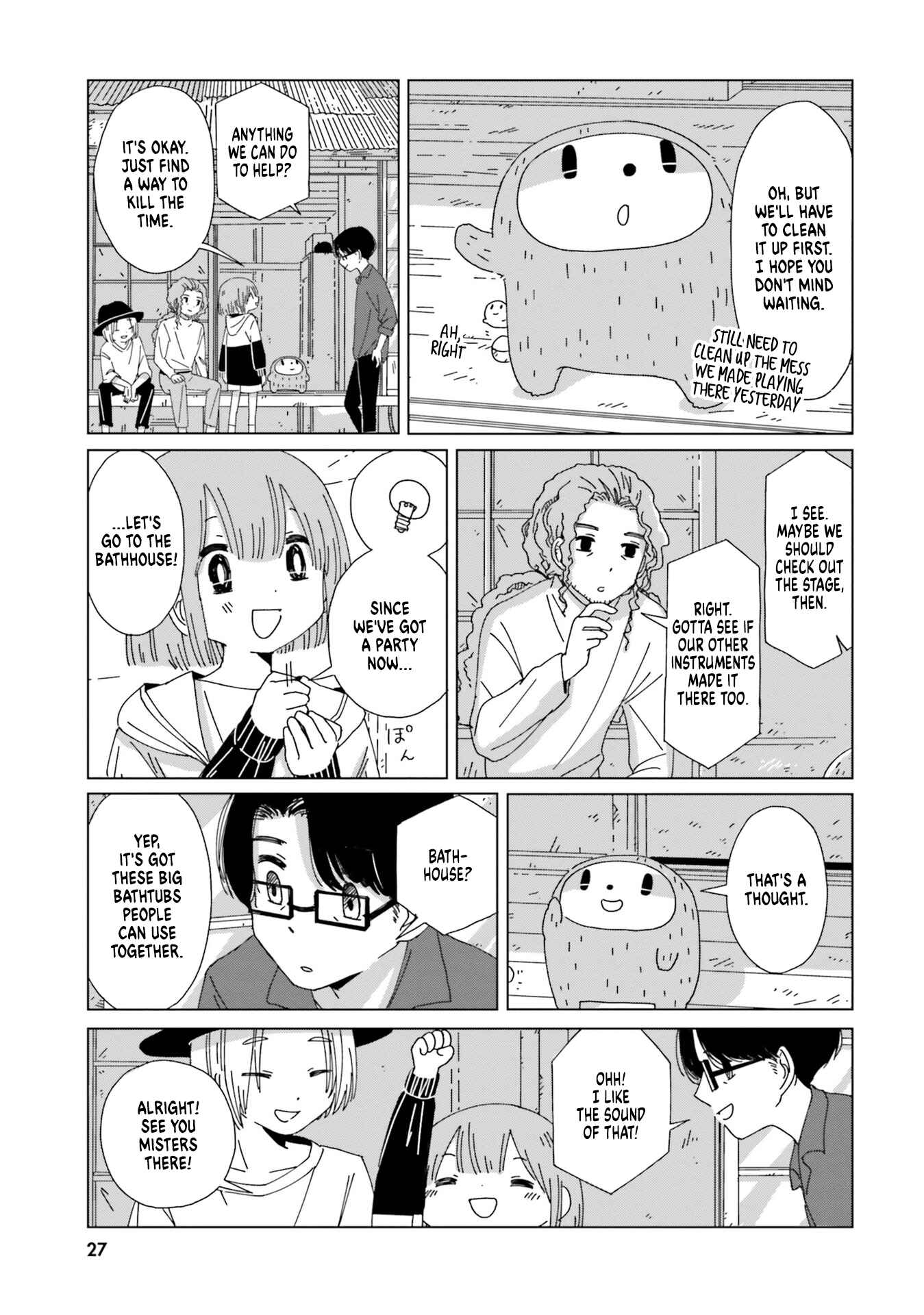 Page 7 Chapter 9 Tasogare-Boshi no Sui to Neri