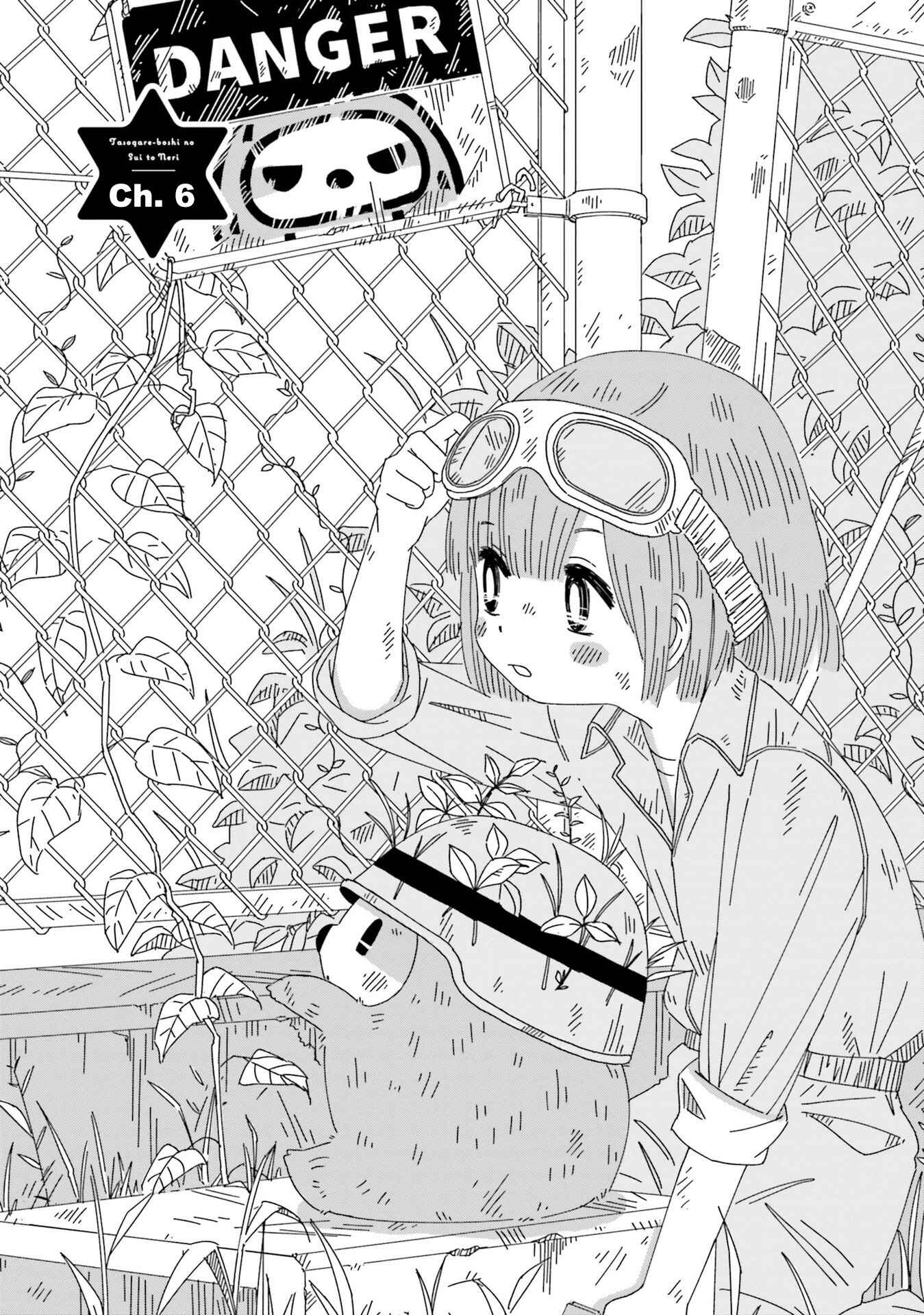 Page 1 Chapter 6 Tasogare-Boshi no Sui to Neri