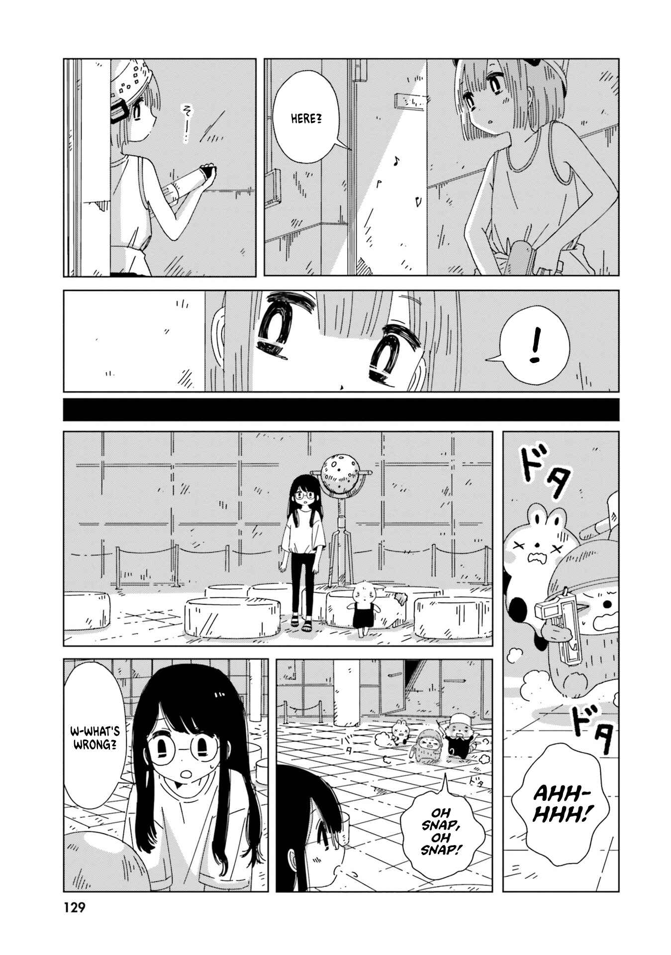 Page 11 Chapter 6 Tasogare-Boshi no Sui to Neri