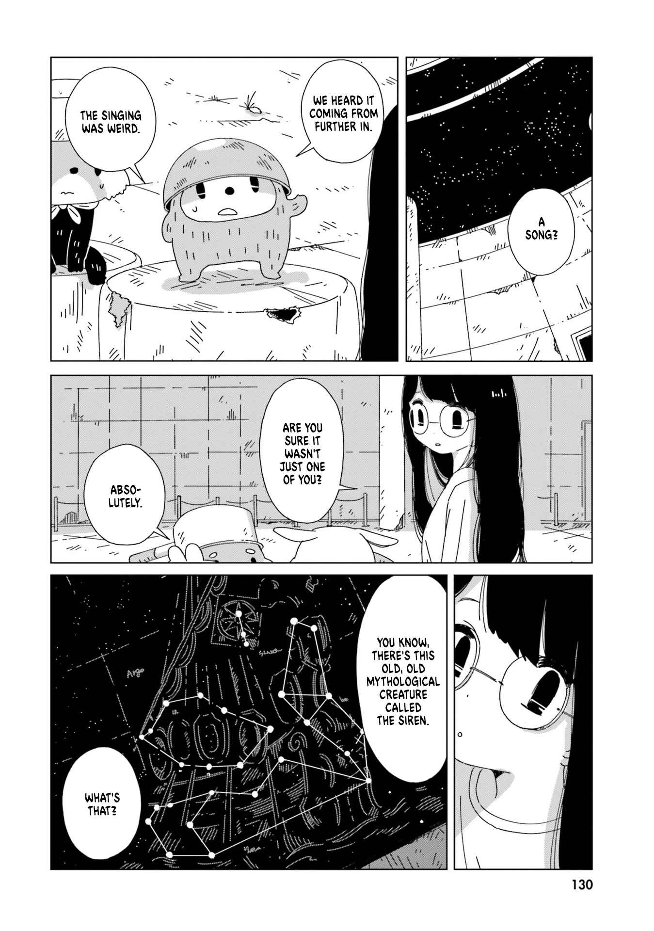 Page 12 Chapter 6 Tasogare-Boshi no Sui to Neri