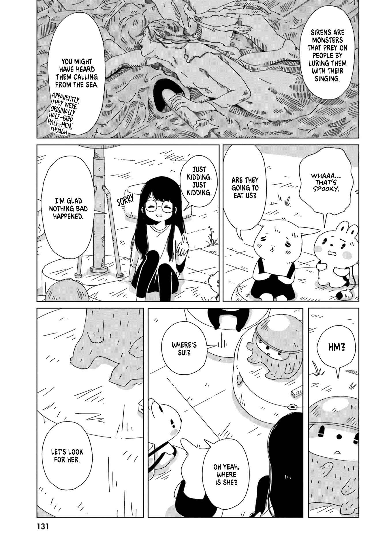 Page 13 Chapter 6 Tasogare-Boshi no Sui to Neri