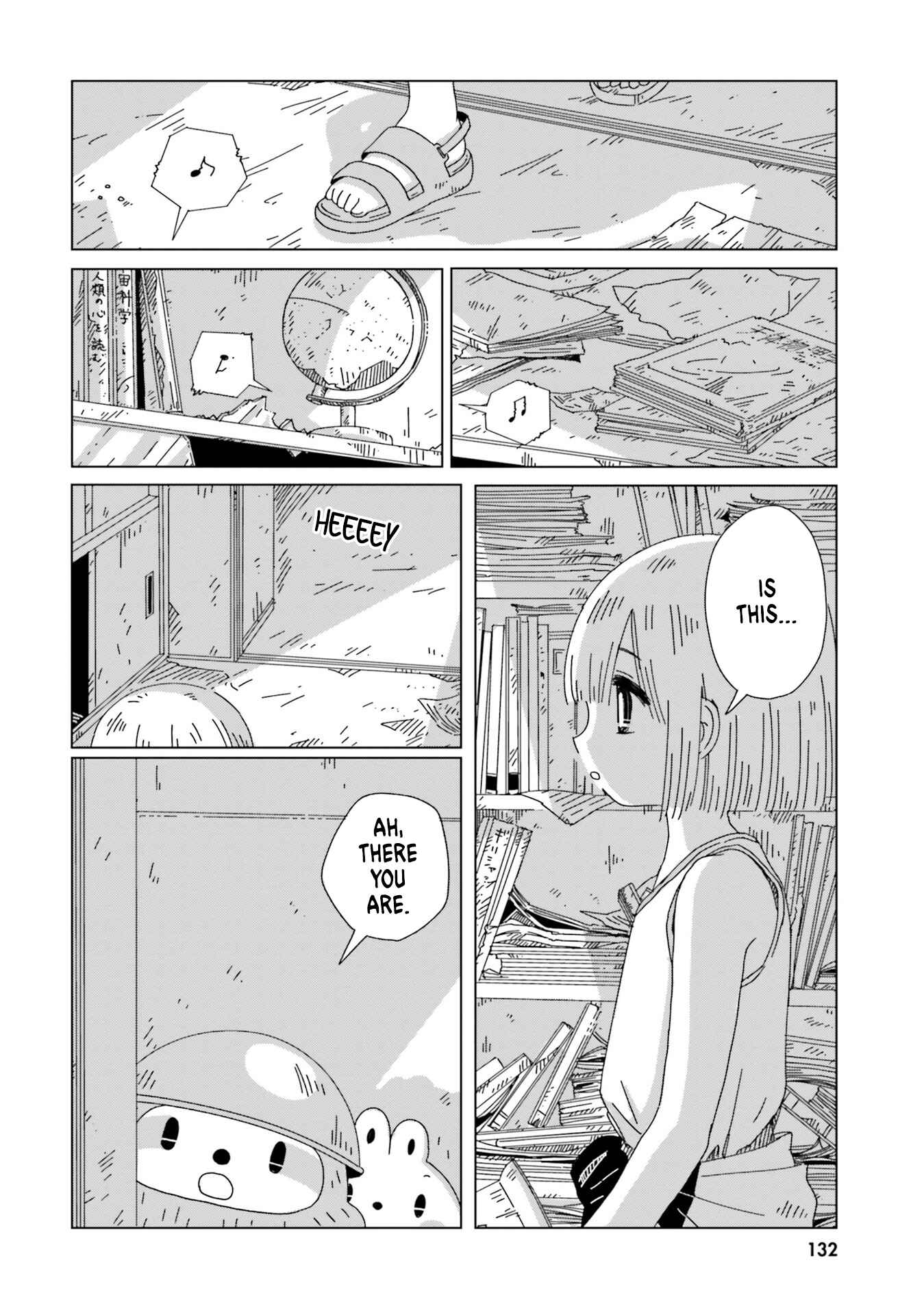 Page 14 Chapter 6 Tasogare-Boshi no Sui to Neri