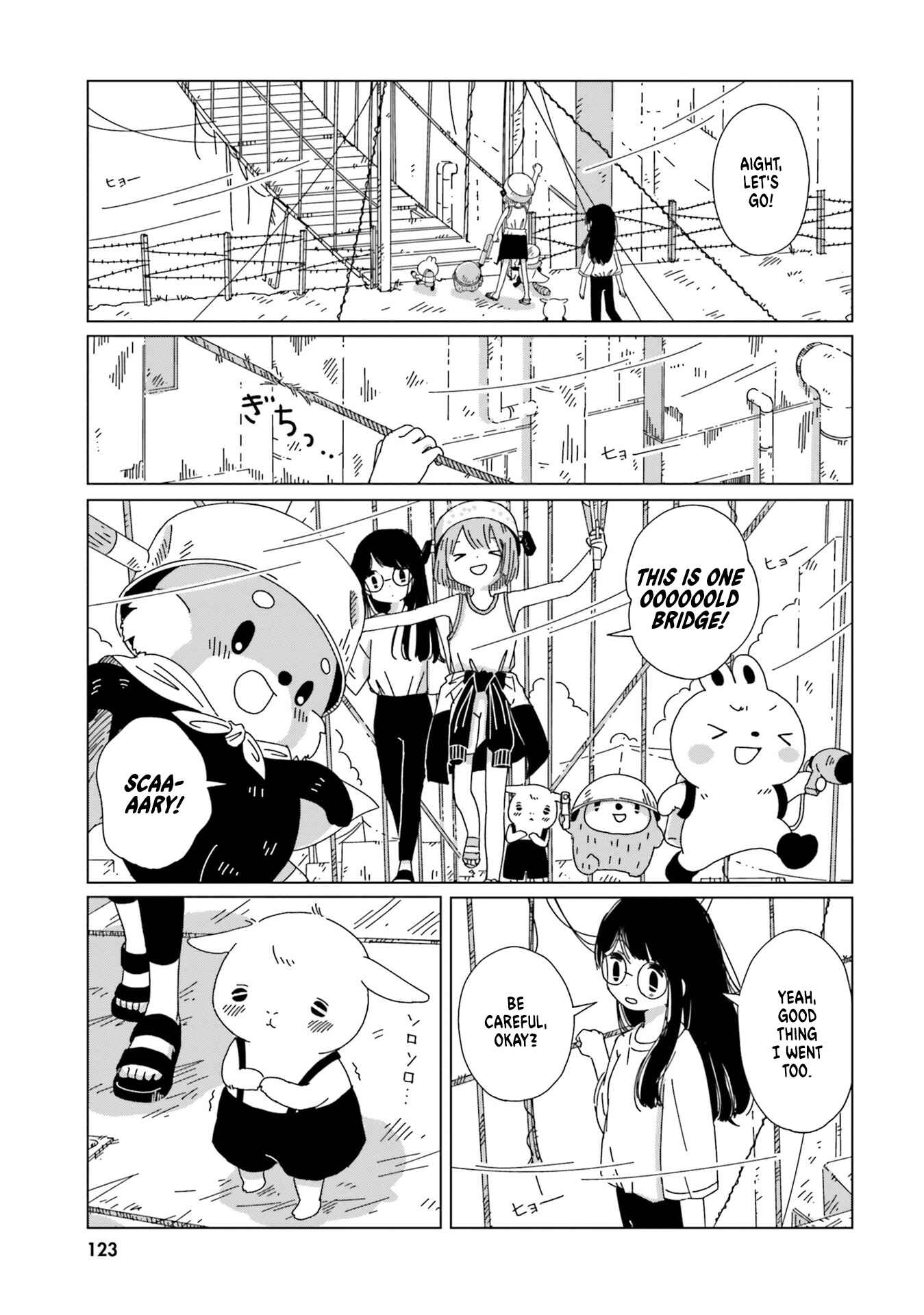 Page 5 Chapter 6 Tasogare-Boshi no Sui to Neri