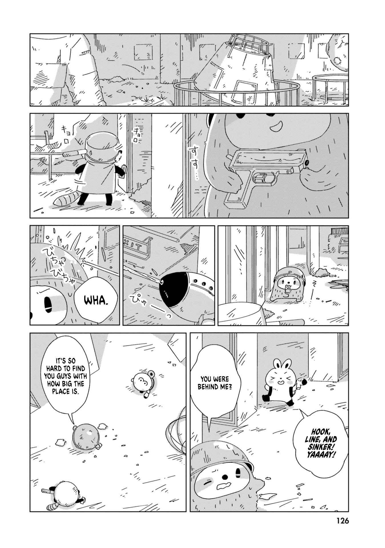 Page 8 Chapter 6 Tasogare-Boshi no Sui to Neri