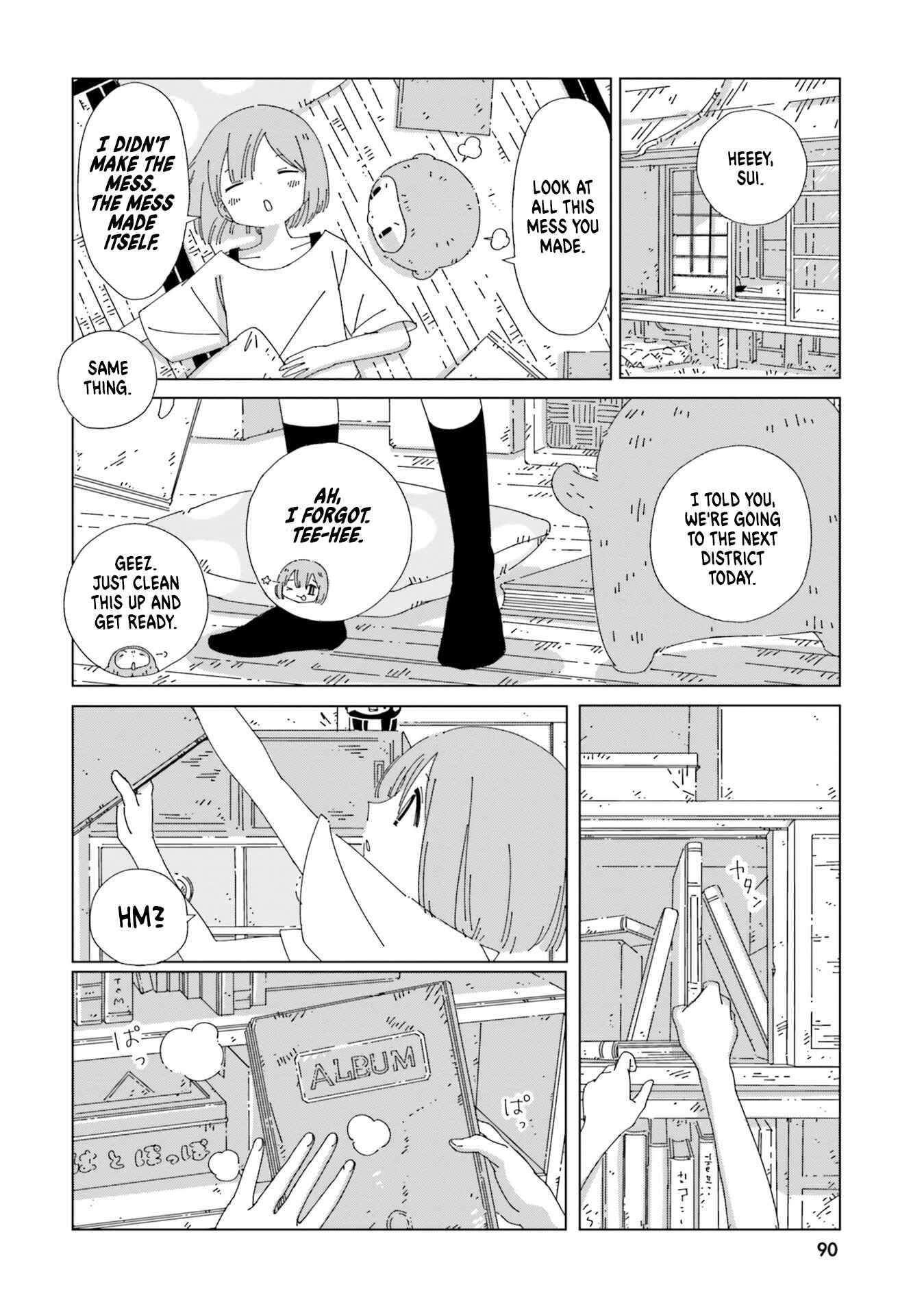 Page 2 Chapter 12.5 Tasogare-Boshi no Sui to Neri