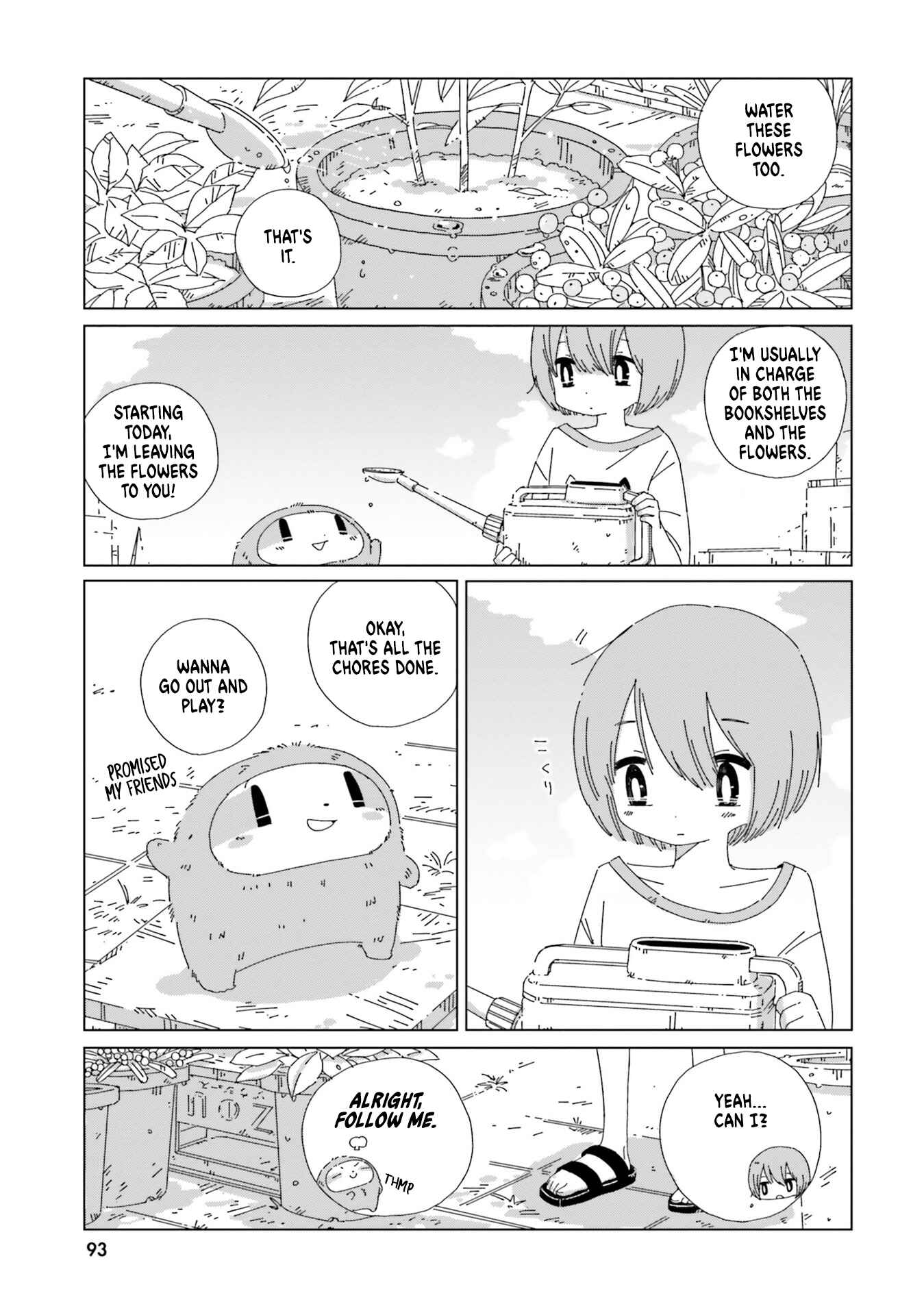 Page 5 Chapter 12.5 Tasogare-Boshi no Sui to Neri