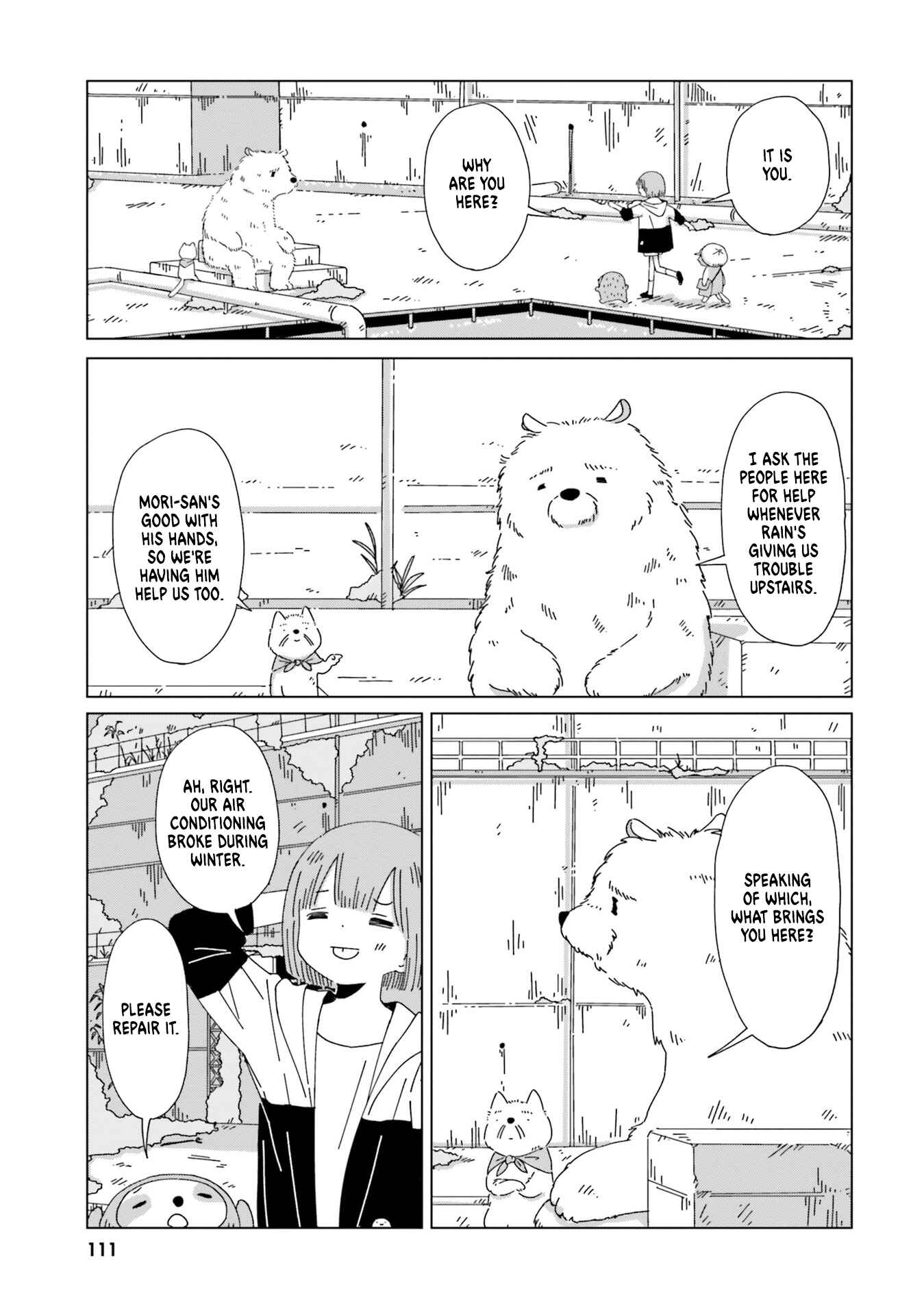 Page 12 Chapter 5 Tasogare-Boshi no Sui to Neri