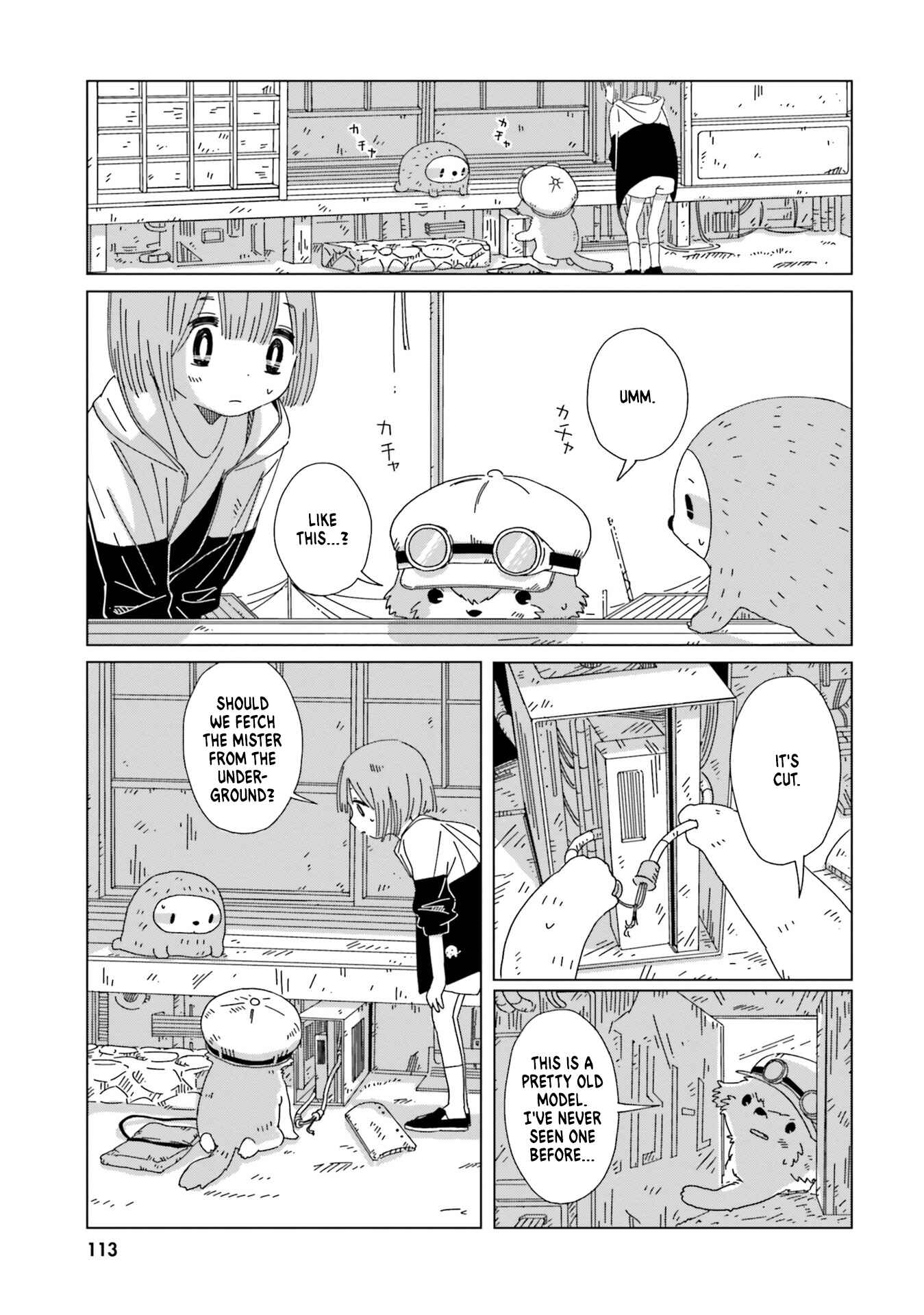 Page 14 Chapter 5 Tasogare-Boshi no Sui to Neri