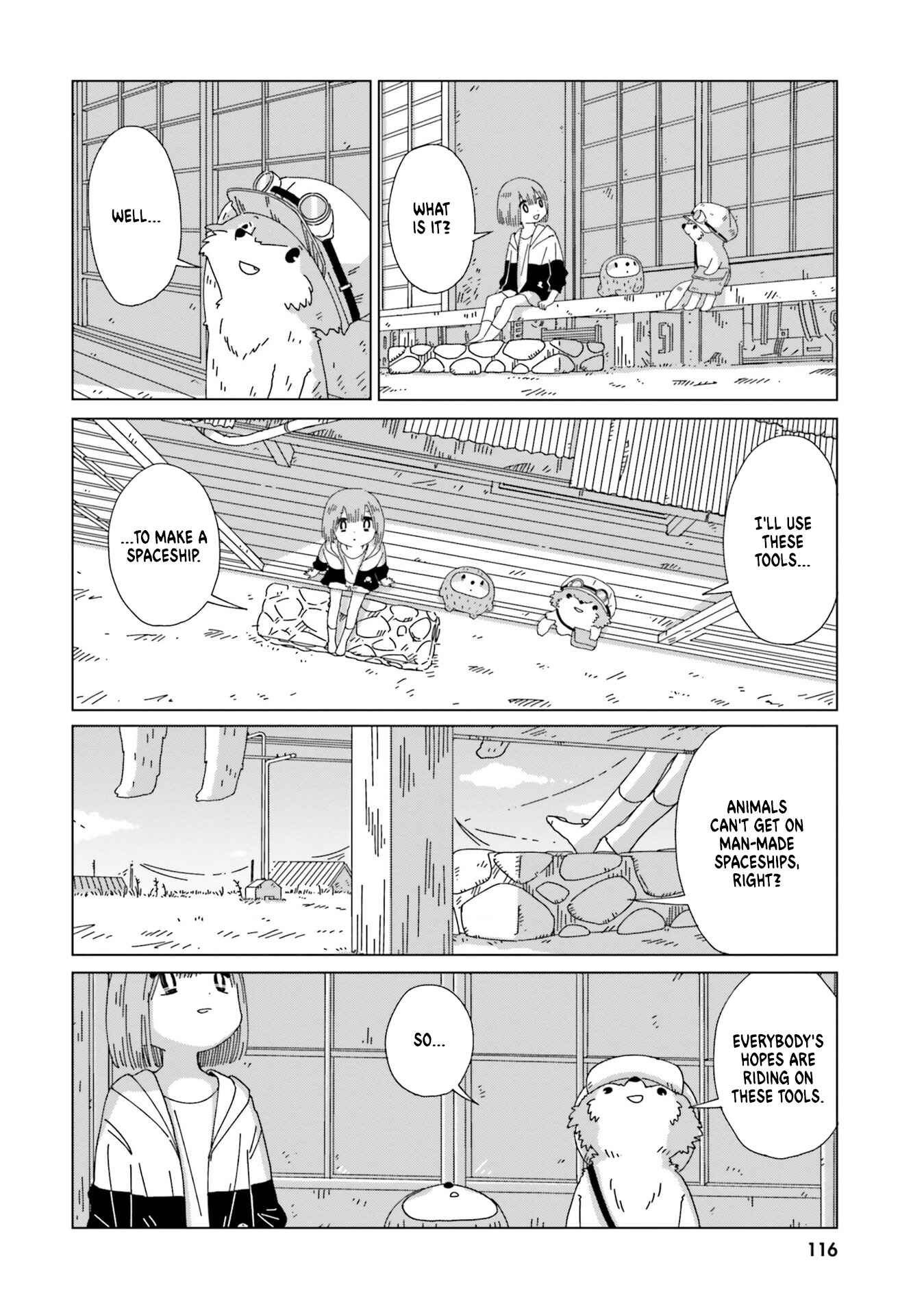 Page 17 Chapter 5 Tasogare-Boshi no Sui to Neri