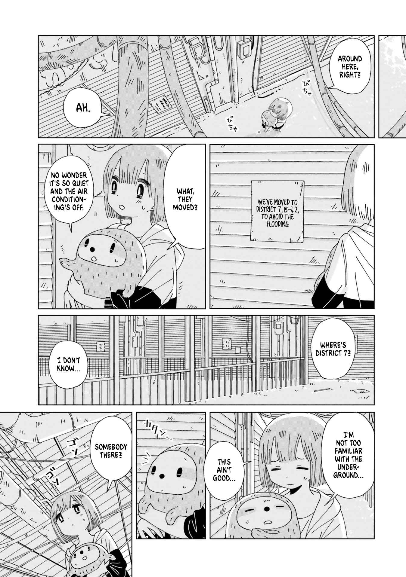Page 7 Chapter 5 Tasogare-Boshi no Sui to Neri