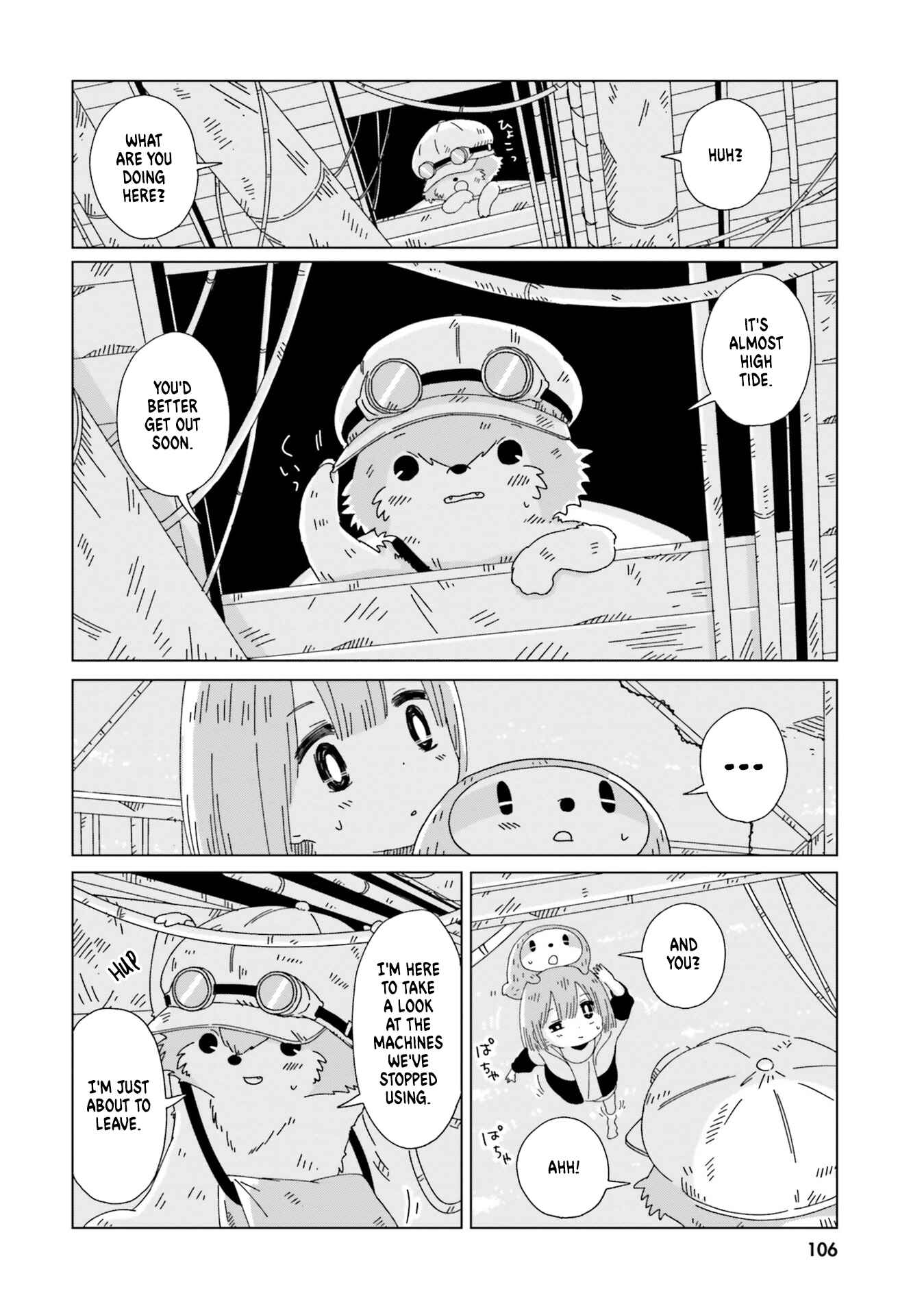 Page 8 Chapter 5 Tasogare-Boshi no Sui to Neri