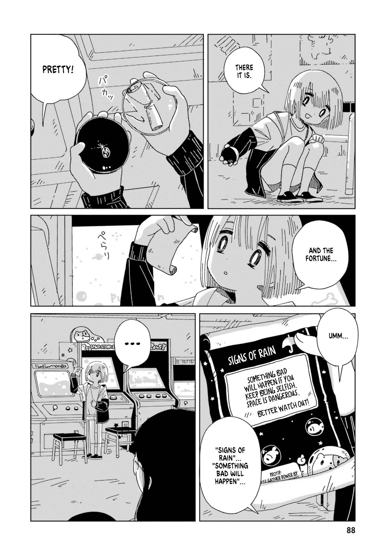 Page 10 Chapter 4 Tasogare-Boshi no Sui to Neri