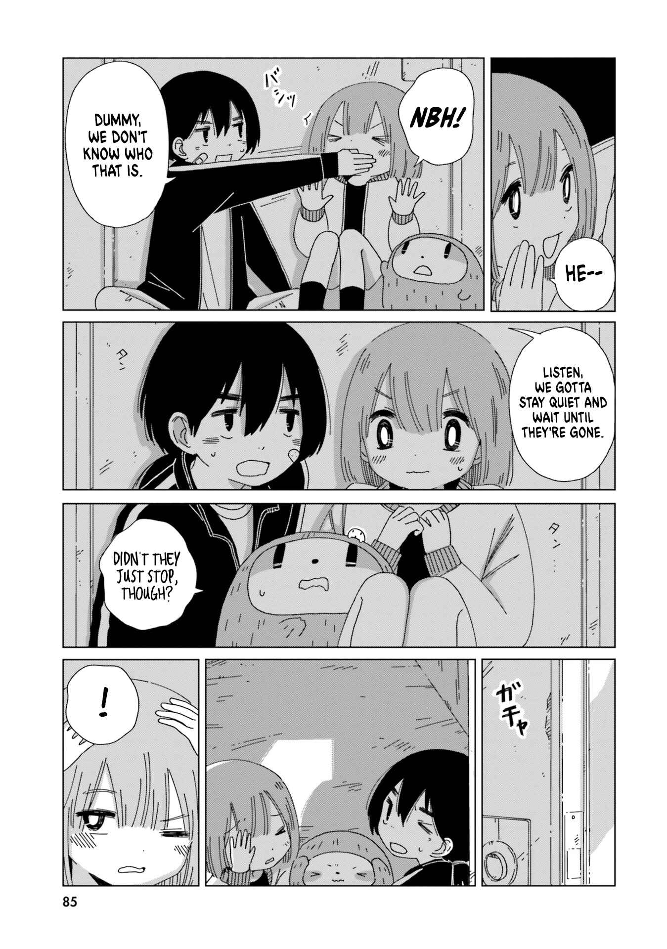Page 13 Chapter 12 Tasogare-Boshi no Sui to Neri