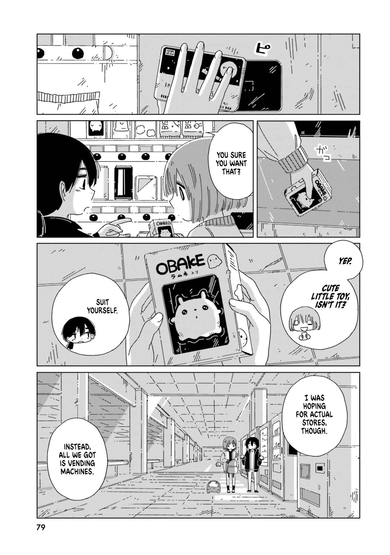 Page 7 Chapter 12 Tasogare-Boshi no Sui to Neri