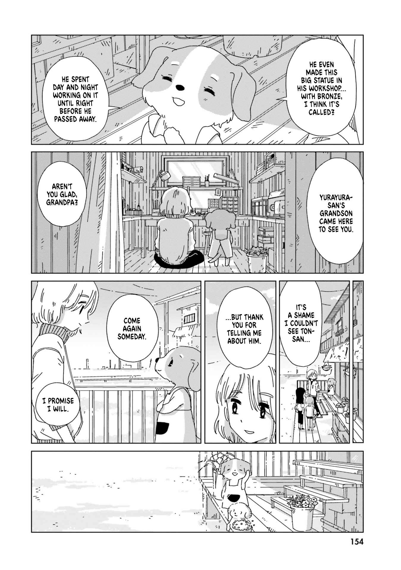 Page 16 Chapter 7 Tasogare-Boshi no Sui to Neri