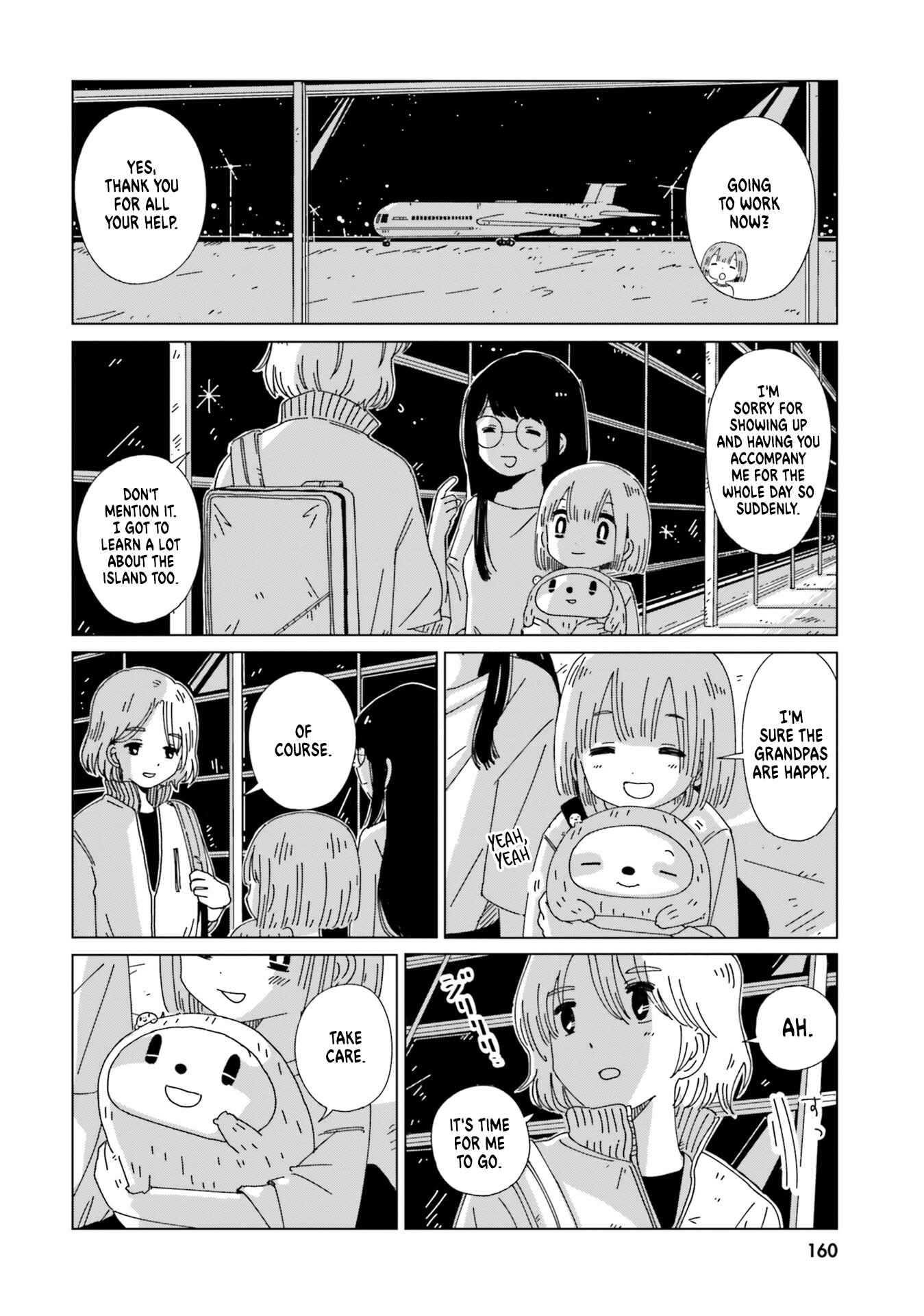 Page 21 Chapter 7 Tasogare-Boshi no Sui to Neri