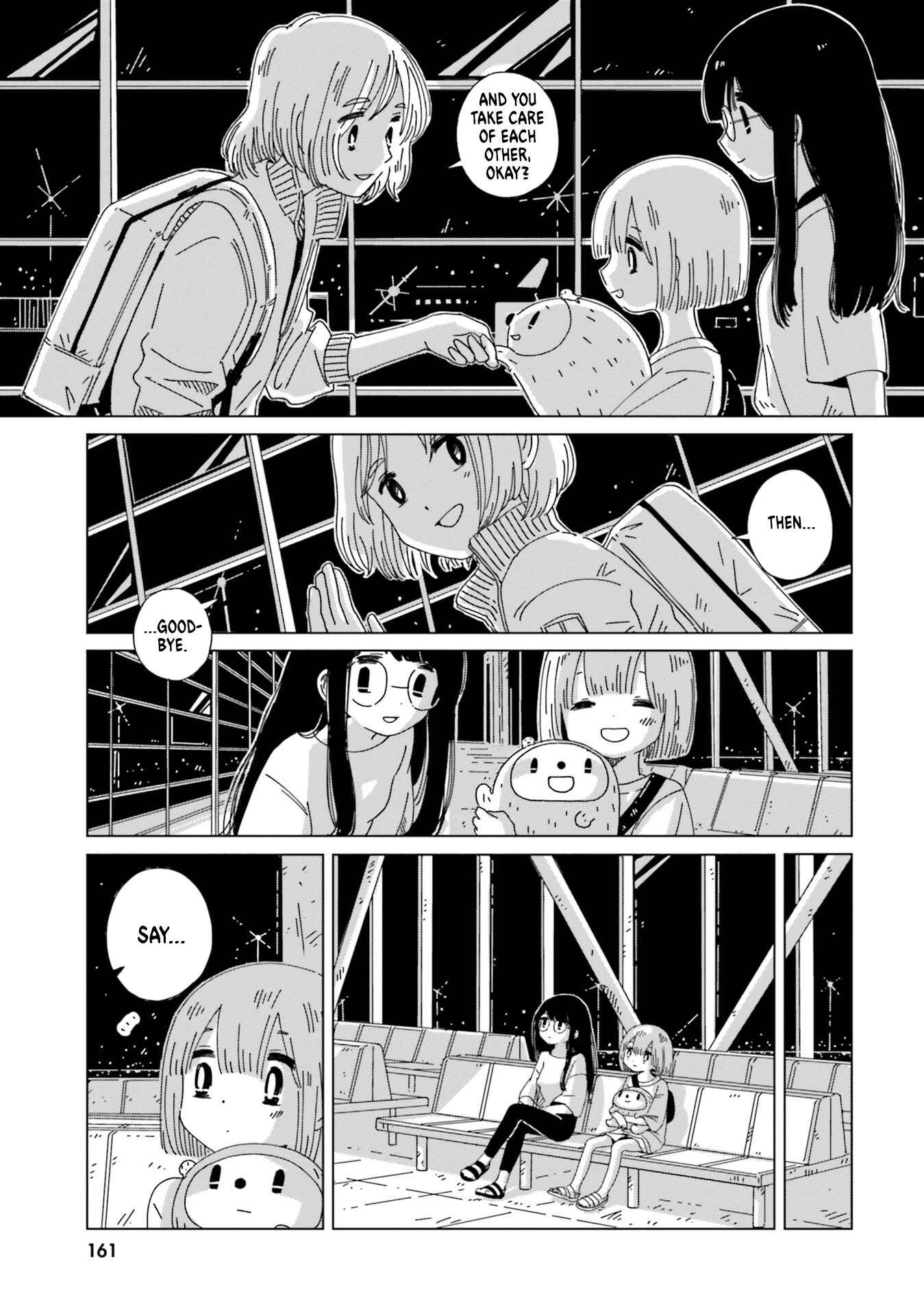Page 22 Chapter 7 Tasogare-Boshi no Sui to Neri
