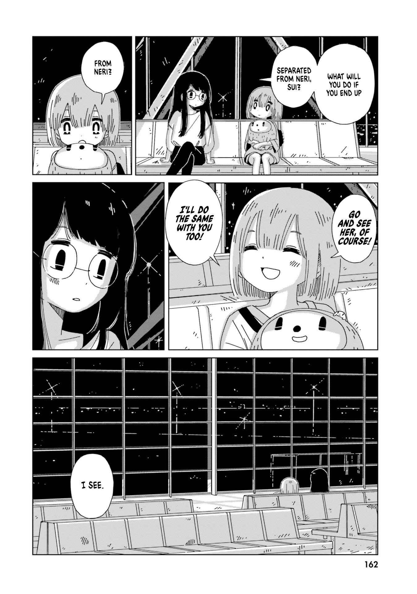 Page 23 Chapter 7 Tasogare-Boshi no Sui to Neri