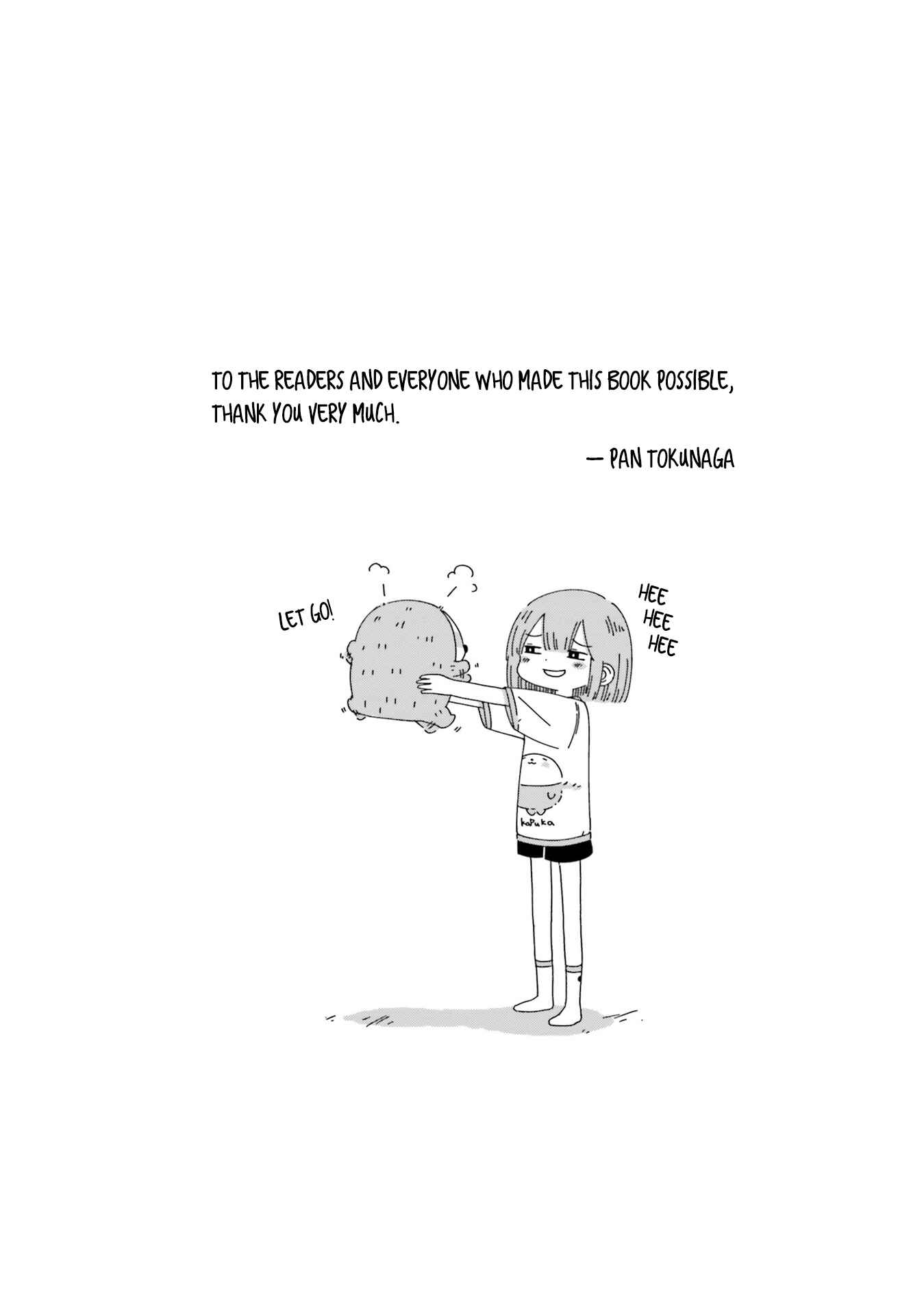 Page 24 Chapter 7 Tasogare-Boshi no Sui to Neri