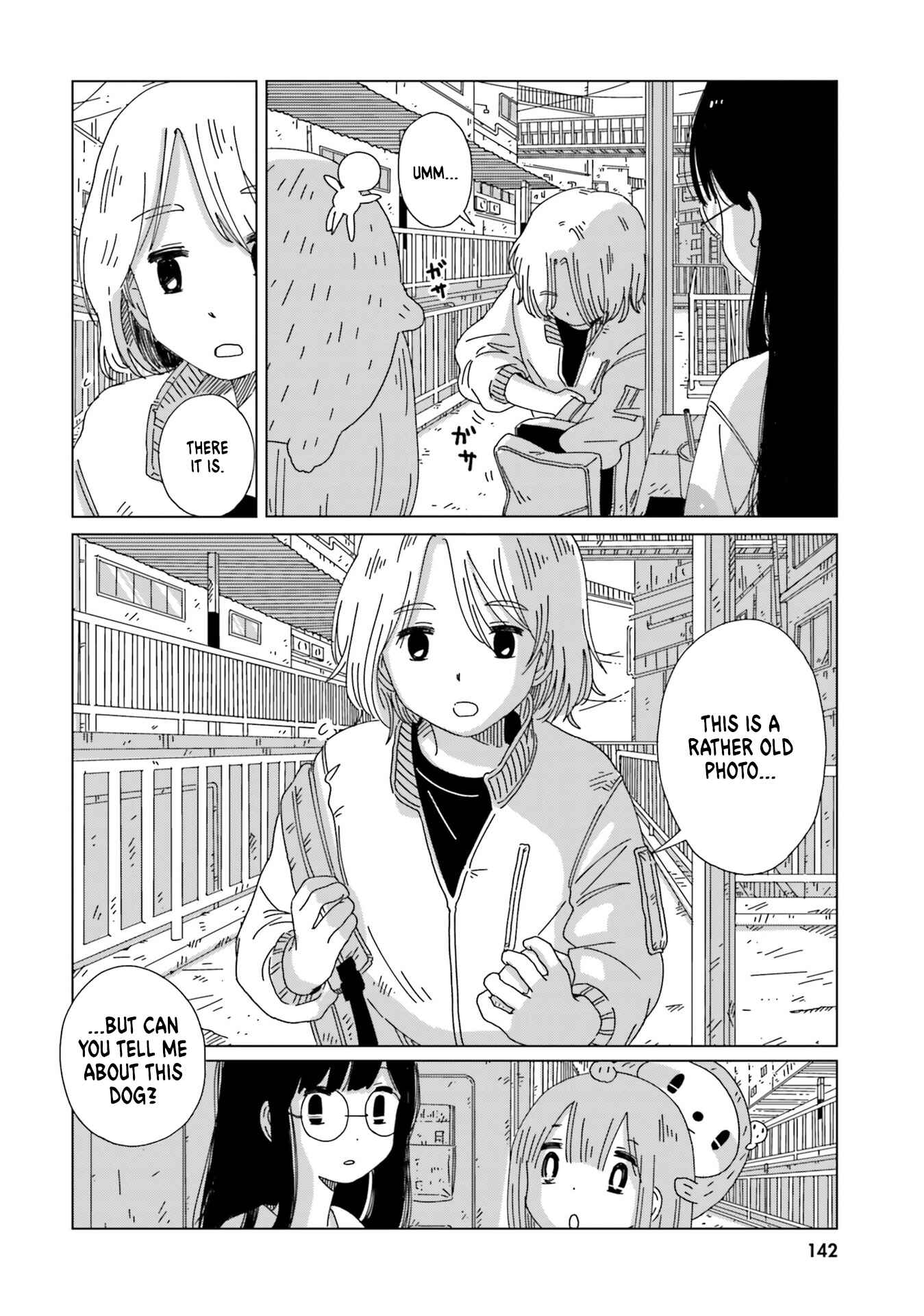 Page 4 Chapter 7 Tasogare-Boshi no Sui to Neri