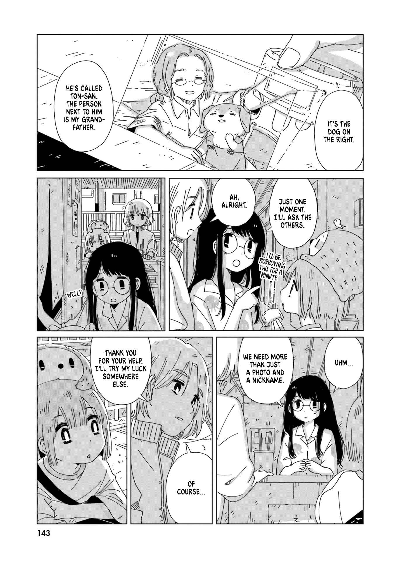 Page 5 Chapter 7 Tasogare-Boshi no Sui to Neri