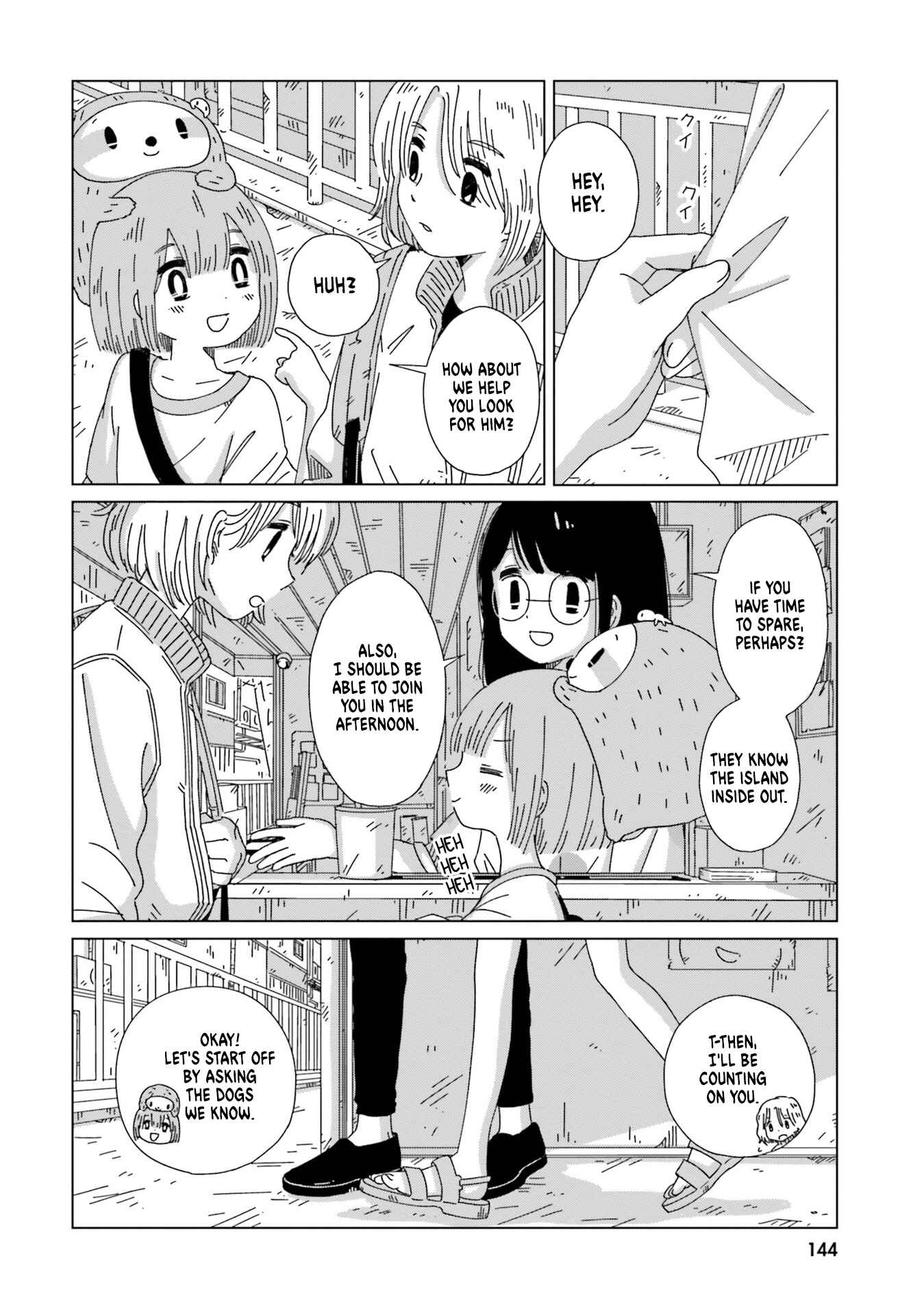Page 6 Chapter 7 Tasogare-Boshi no Sui to Neri