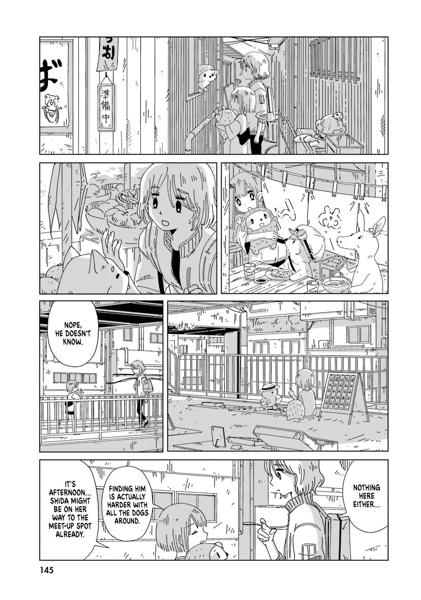 Page 7 Chapter 7 Tasogare-Boshi no Sui to Neri