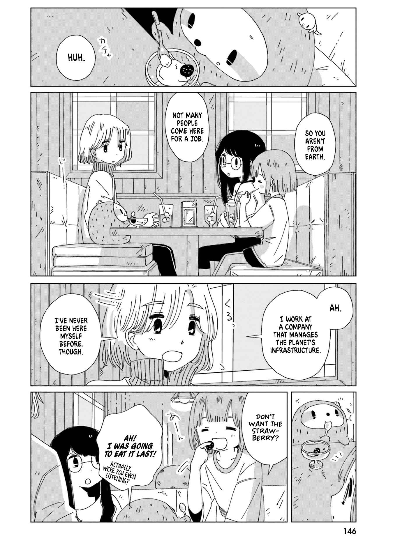 Page 8 Chapter 7 Tasogare-Boshi no Sui to Neri