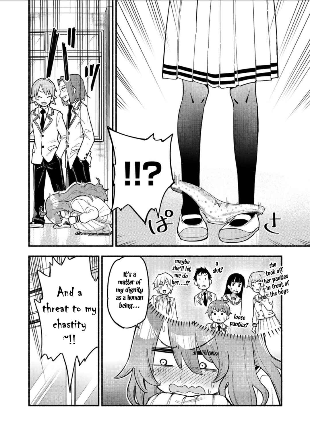 Page 10 Chapter Unknown_b508 Onaji Pantsu